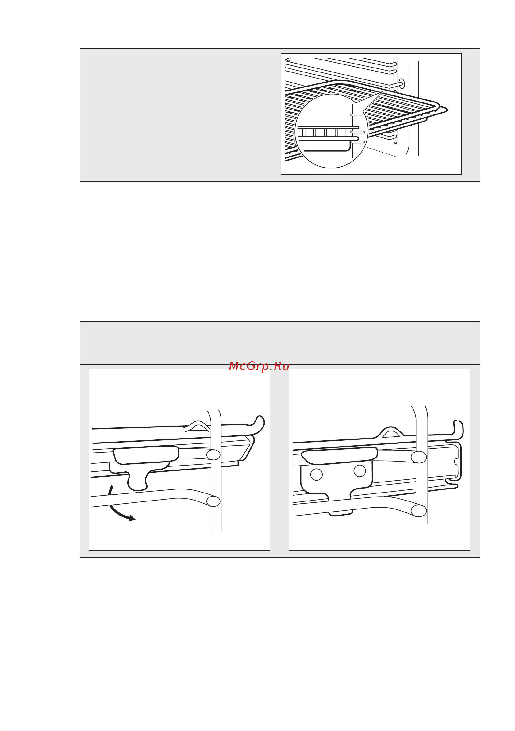 Electrolux Serie 600 EZF 5C50V [15/52] Использование телескопических направляющих