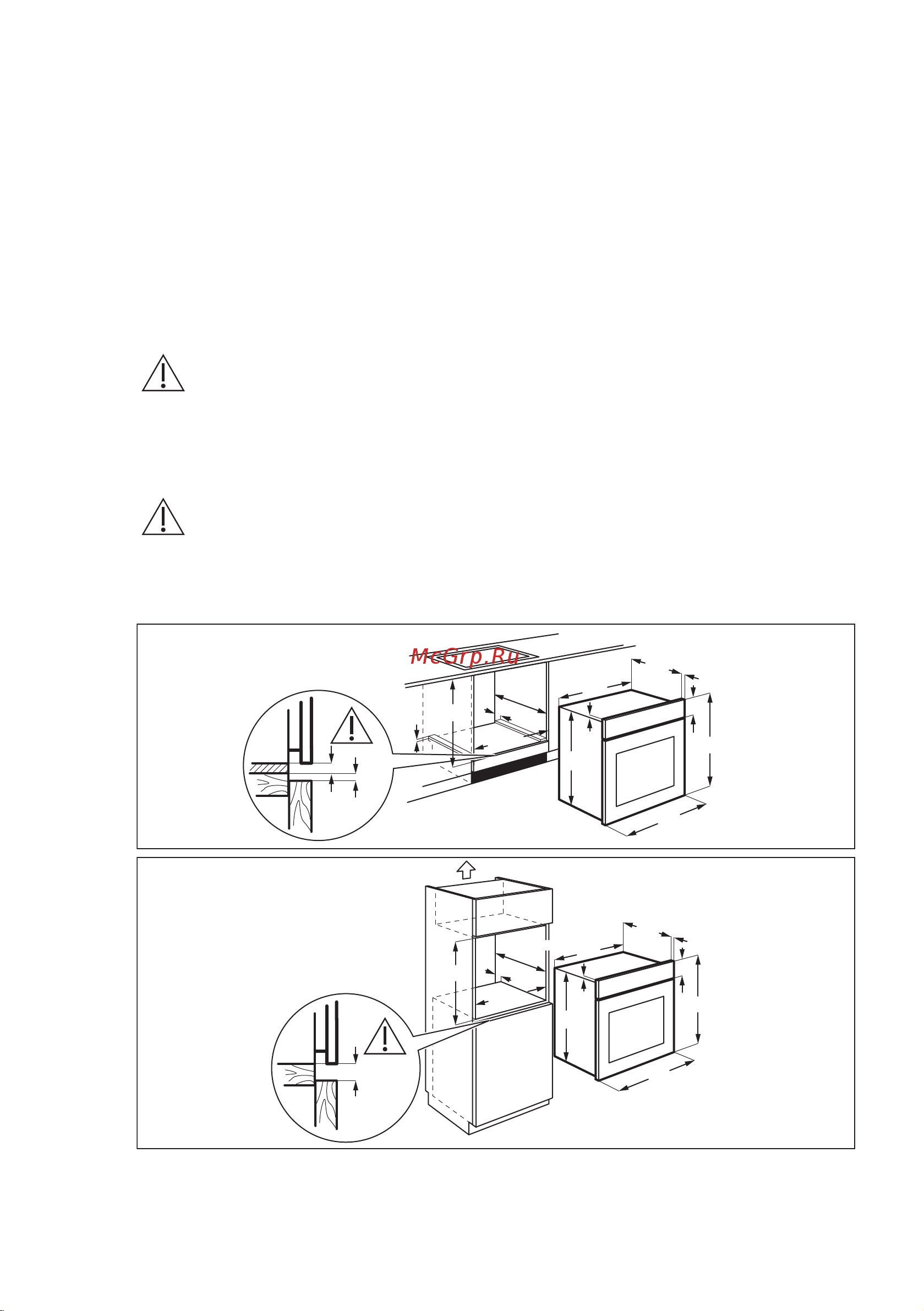 Electrolux Serie 600 EZF 5C50V [8/52] Сервис