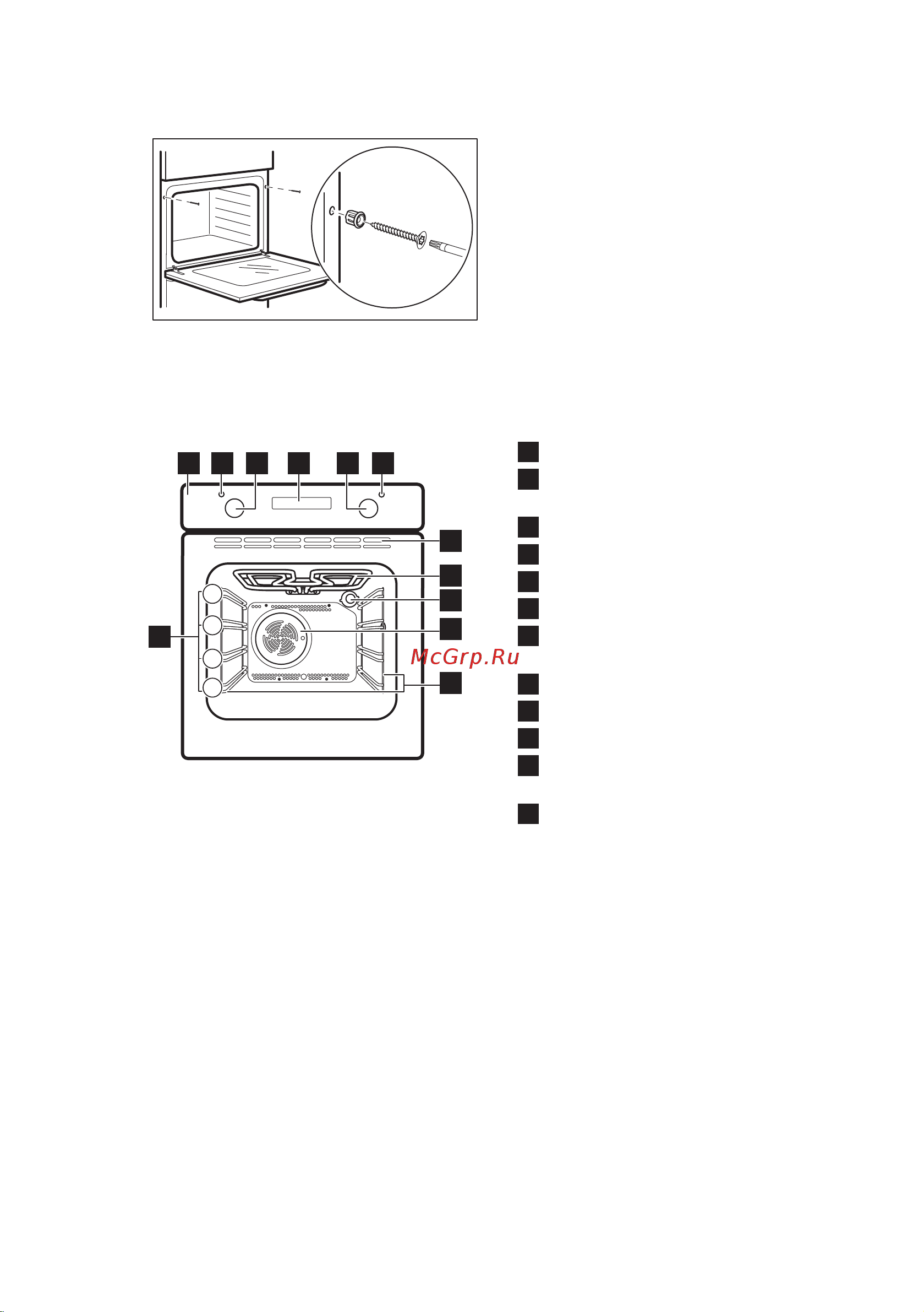 Electrolux Serie 600 EZF 5C50V [9/52] Крепление духового шкафа к кухонной мебели