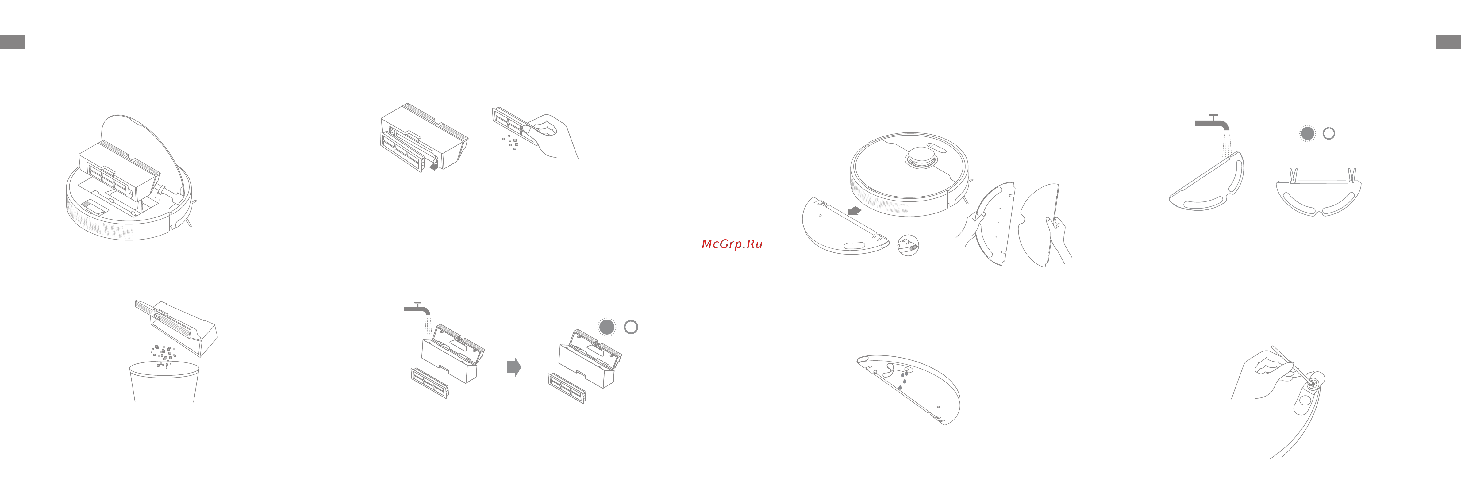 Dreame D10s (RLS3L) White [10/124] Routine maintenance