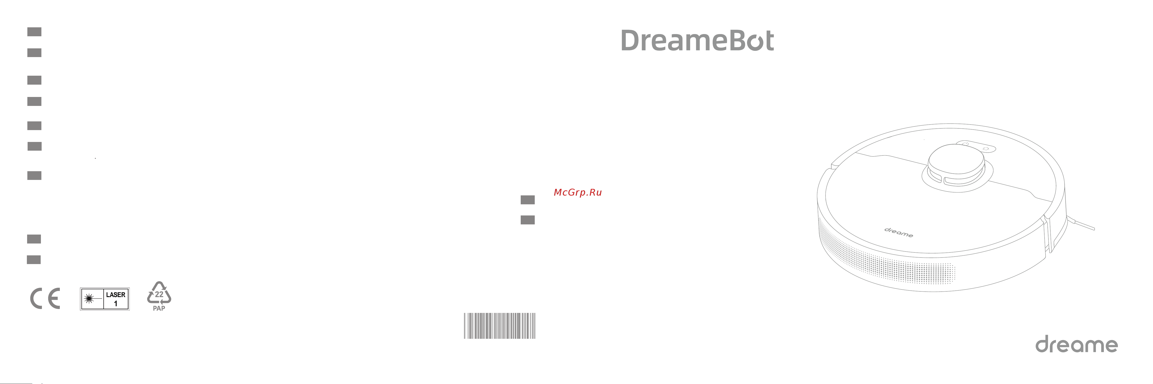 Dreame D10s (RLS3L) White [2/124] User manual