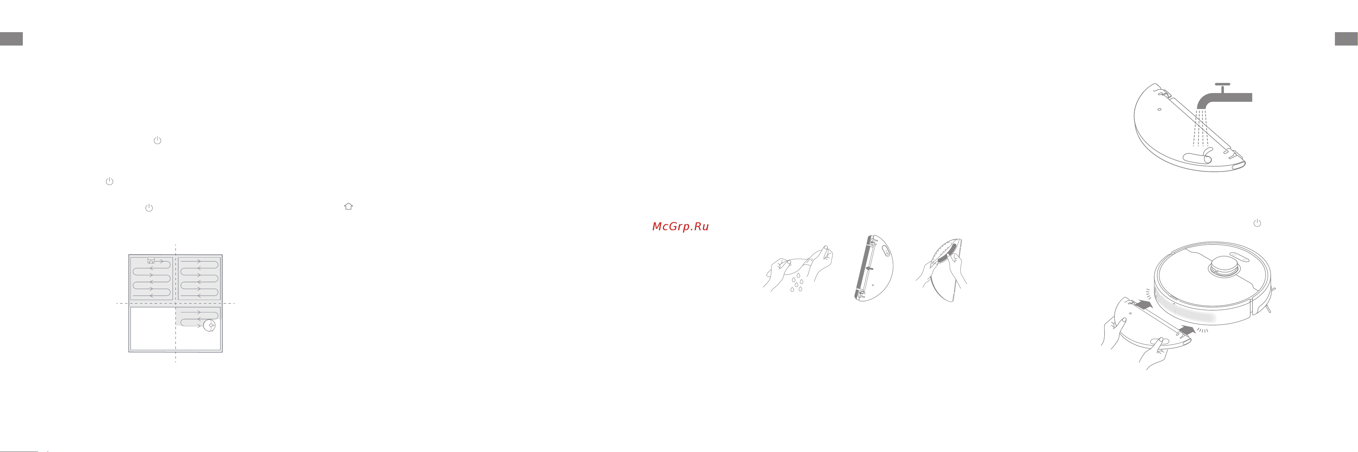Dreame D10s (RLS3L) White [42/124] Istruzioni utente