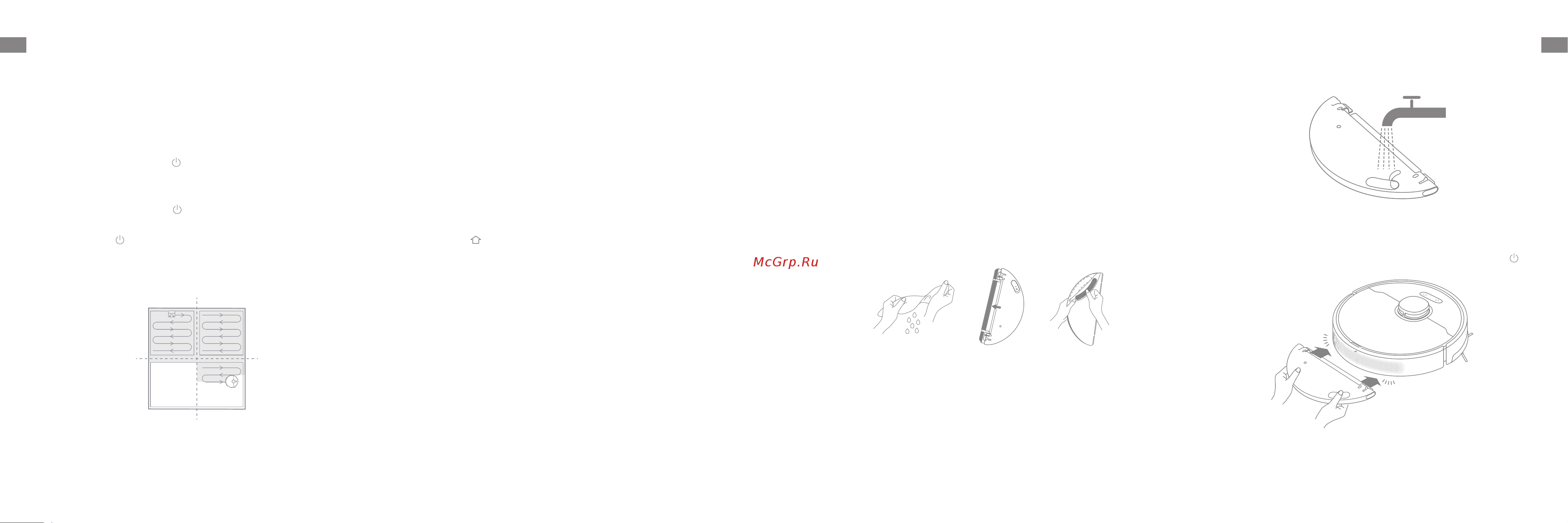 Dreame D10s (RLS3L) White [53/124] Modo de uso