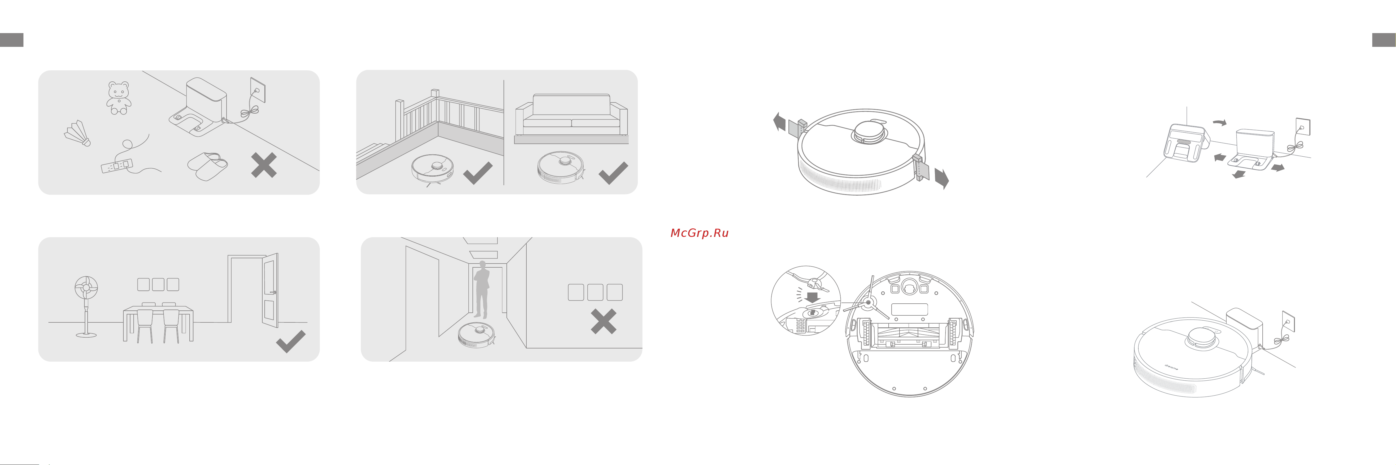 Dreame D10s (RLS3L) White [7/124] Preparing your home