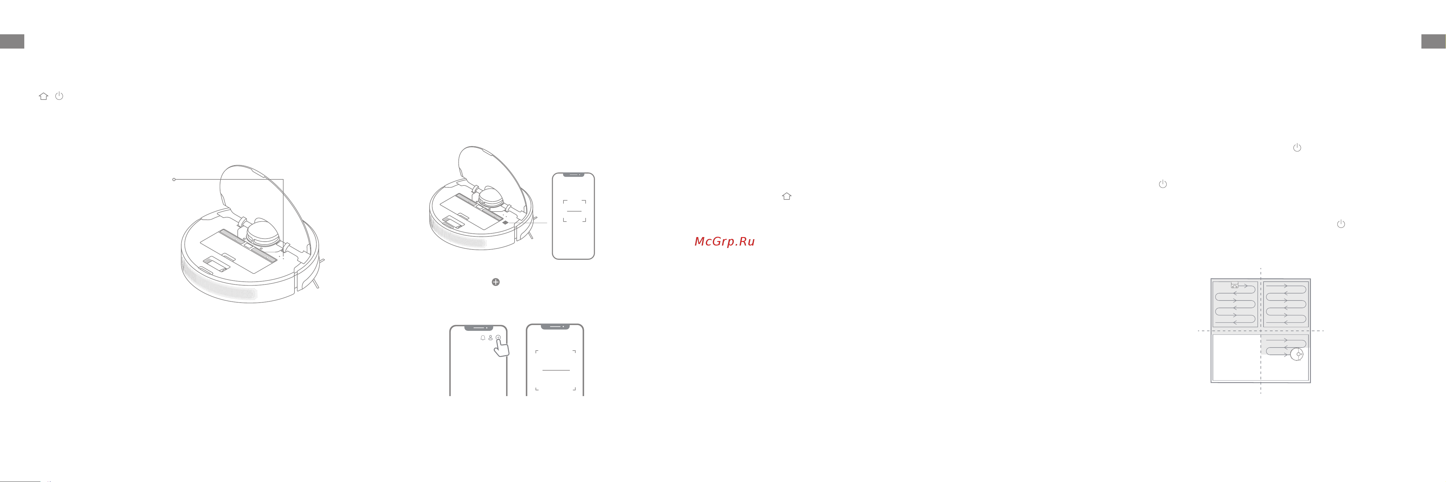 Dreame D10s (RLS3L) White [86/124] Dreamehome תייצקילפא תועצמאב ורבחתה