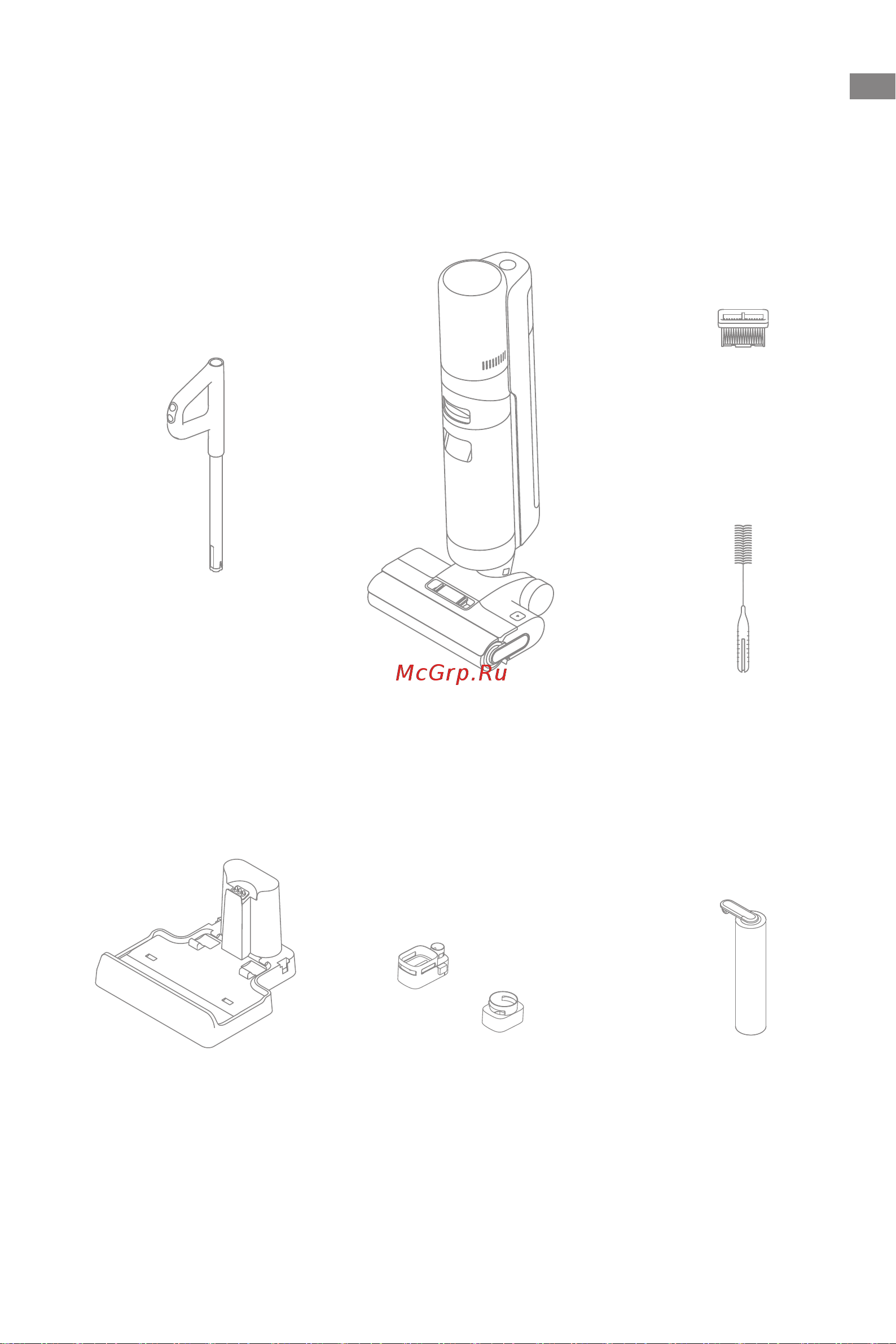 Dreame H12 Pro [110/192] Opis produktu