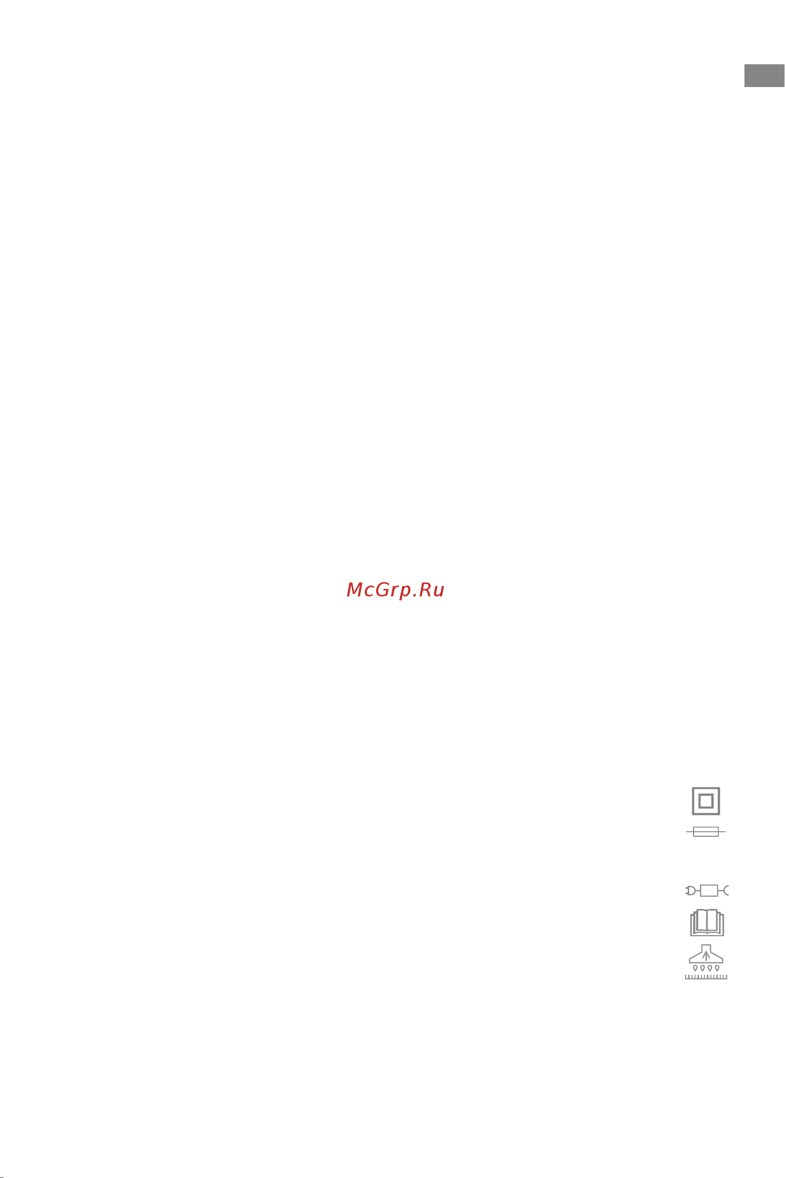 Dreame H12 Pro [126/192] יתוחיטב עדימ