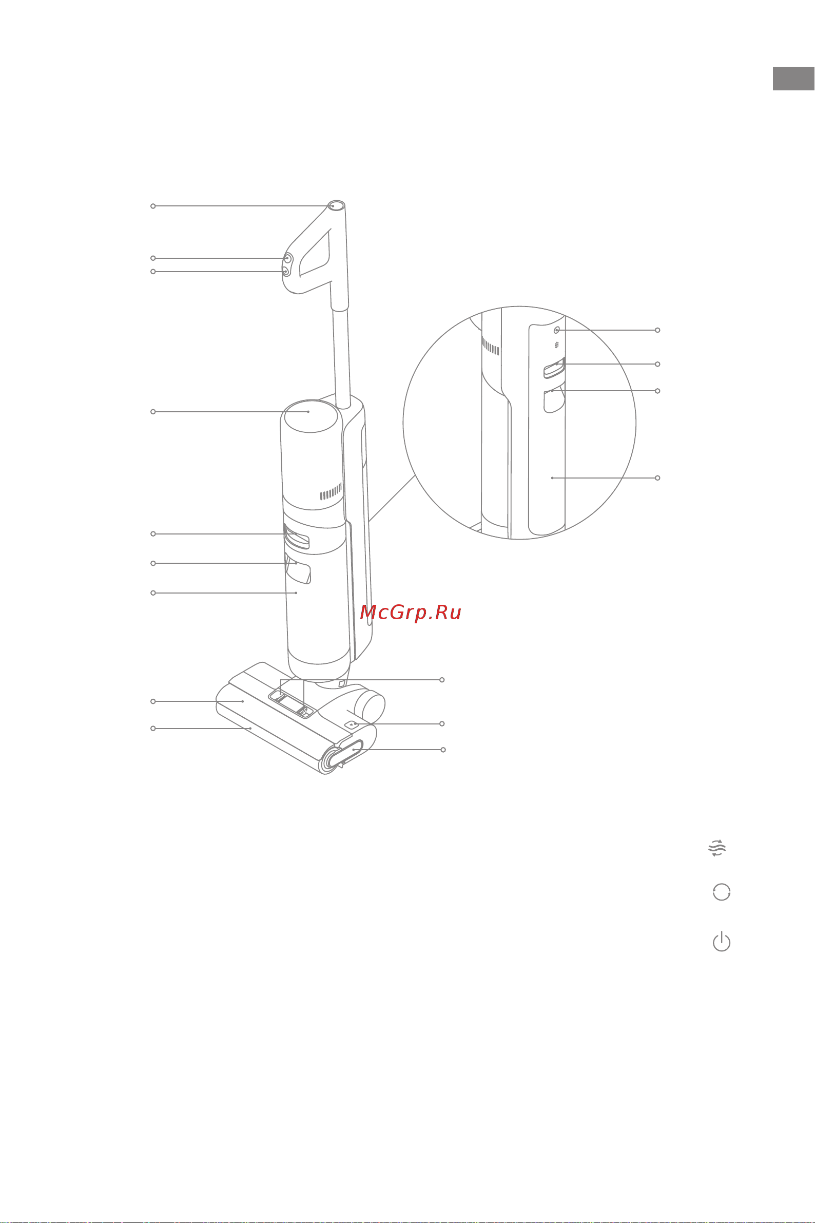 Dreame H12 Pro [128/192] רצומה תגצה