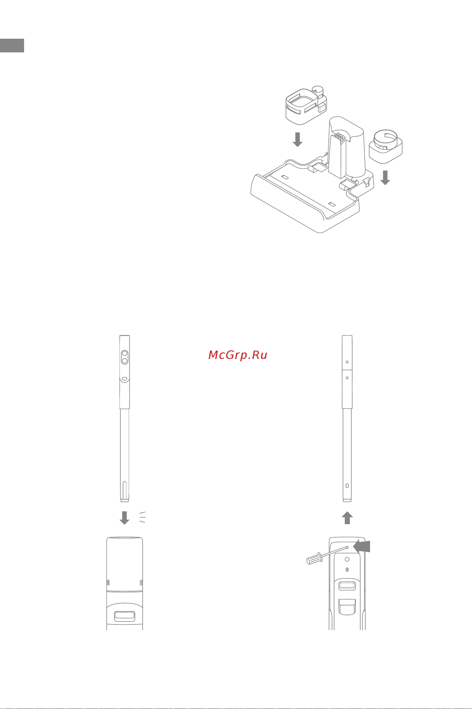 Dreame H12 Pro [147/192] Installatie