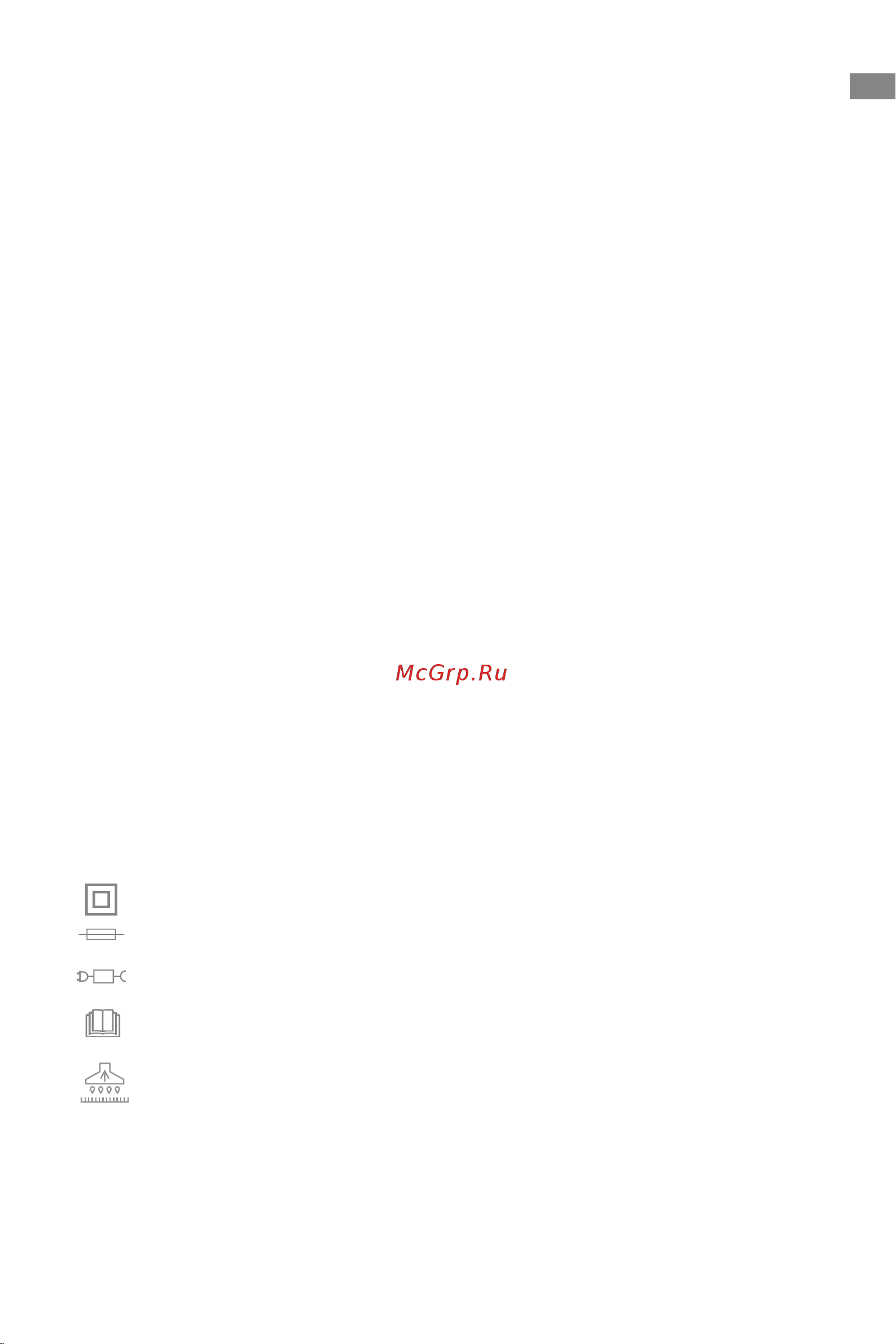 Dreame H12 Pro [160/192] ข อม ลด านความปลอดภ ย