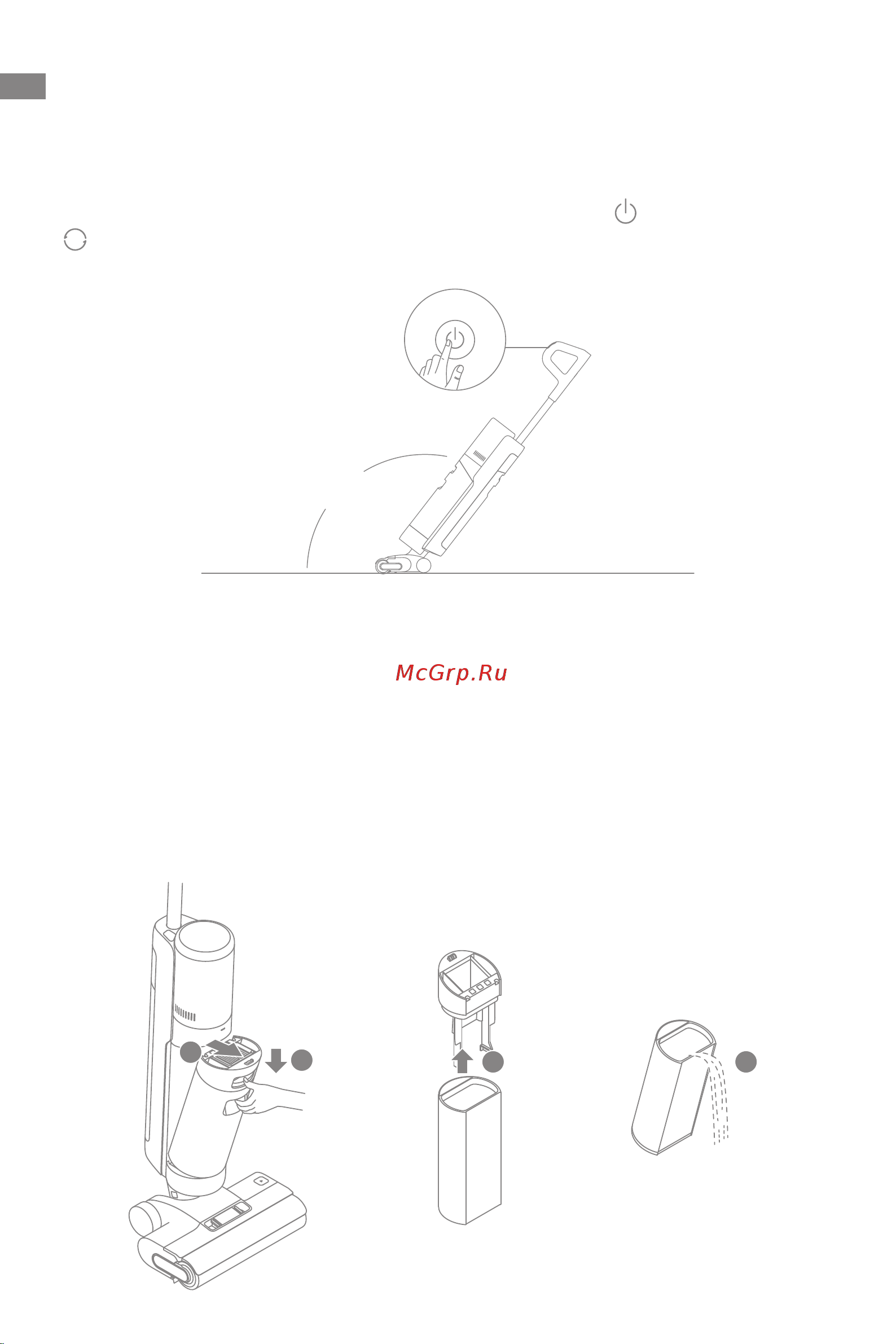 Dreame H12 Pro [167/192] เร มทำาความสะอาด