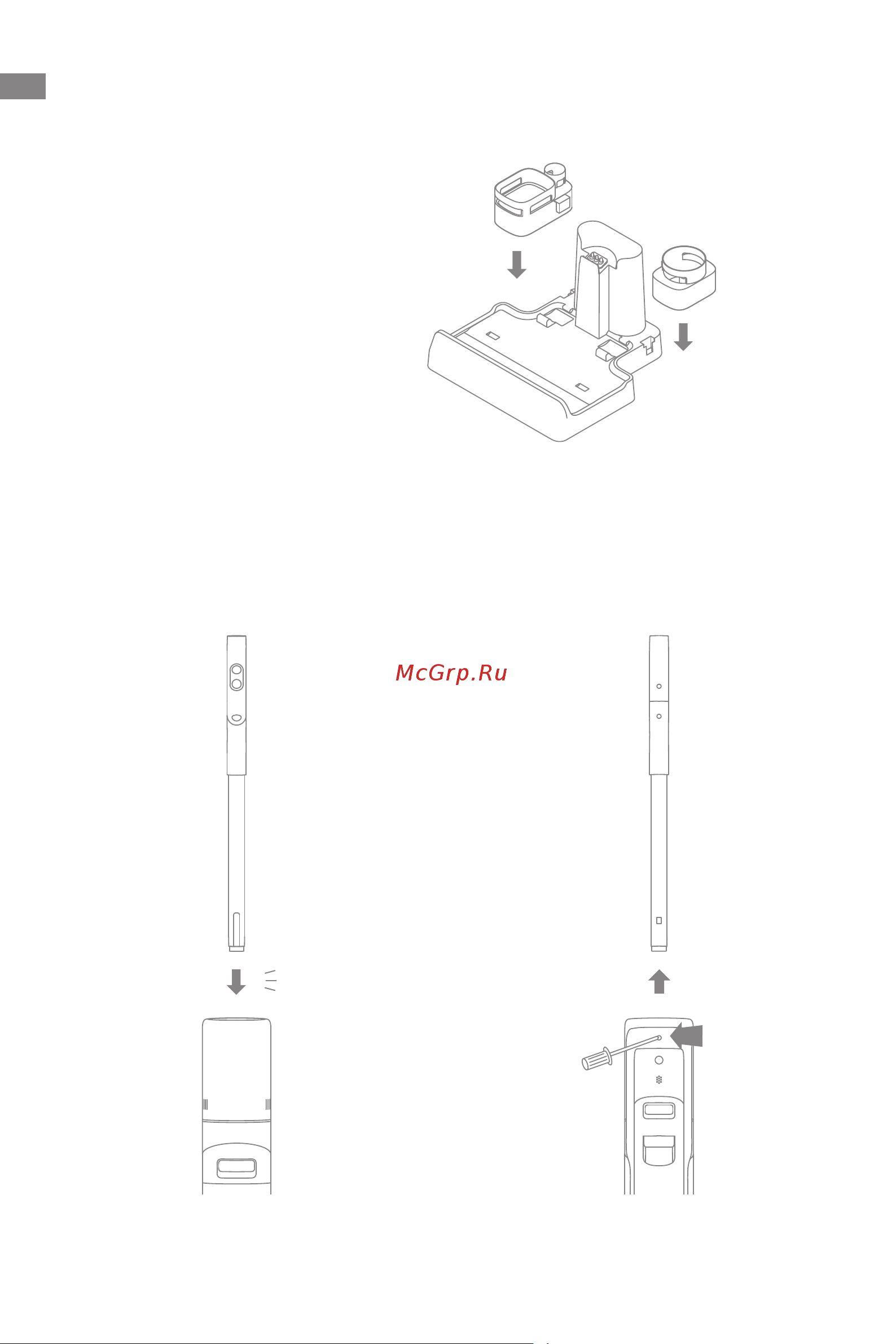 Dreame H12 Pro [181/192] Lắp ráp