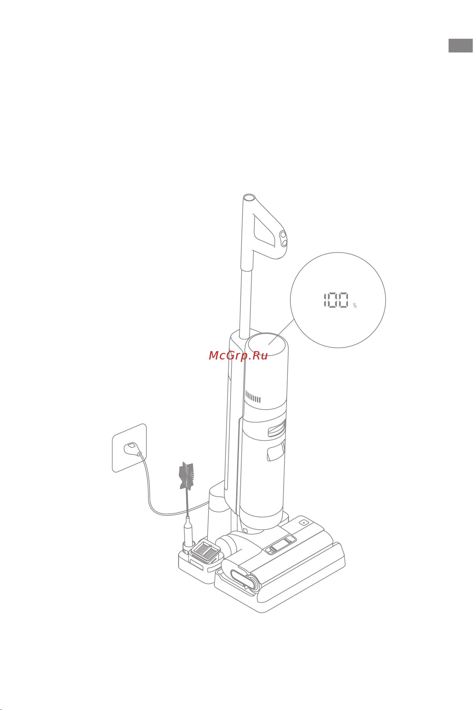 Dreame H12 Pro [182/192] Đang sạc