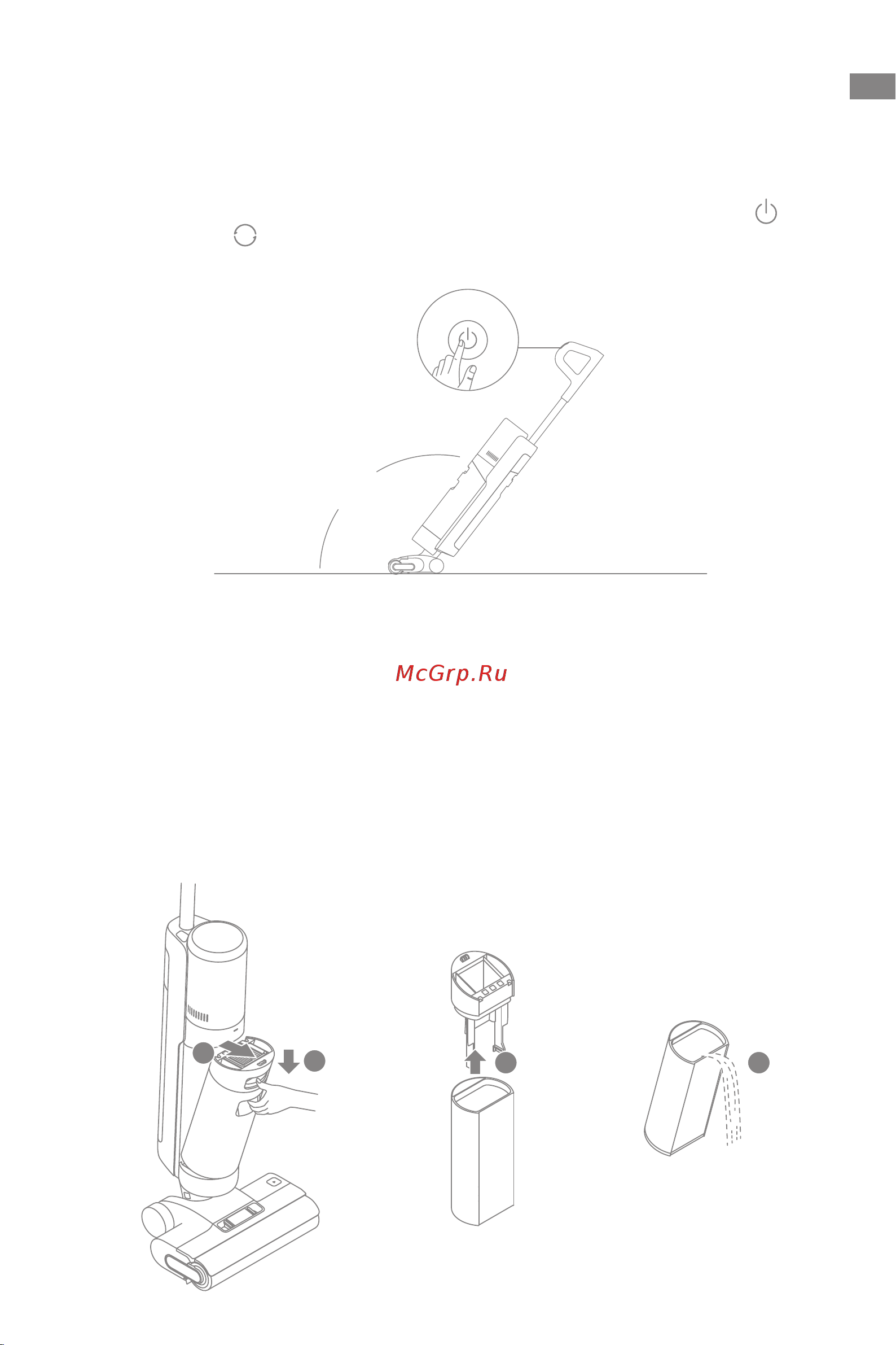 Dreame H12 Pro [184/192] Cách sử dụng
