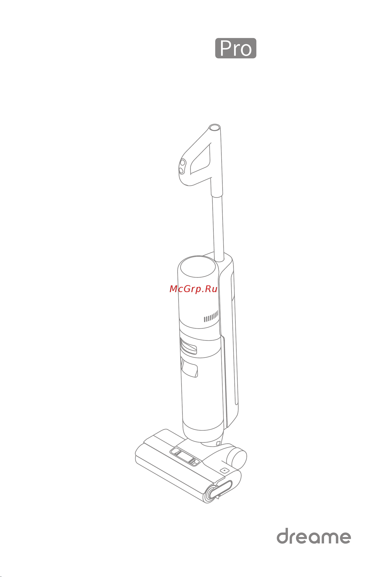 Dreame H12 Pro [2/192] Dreame h12