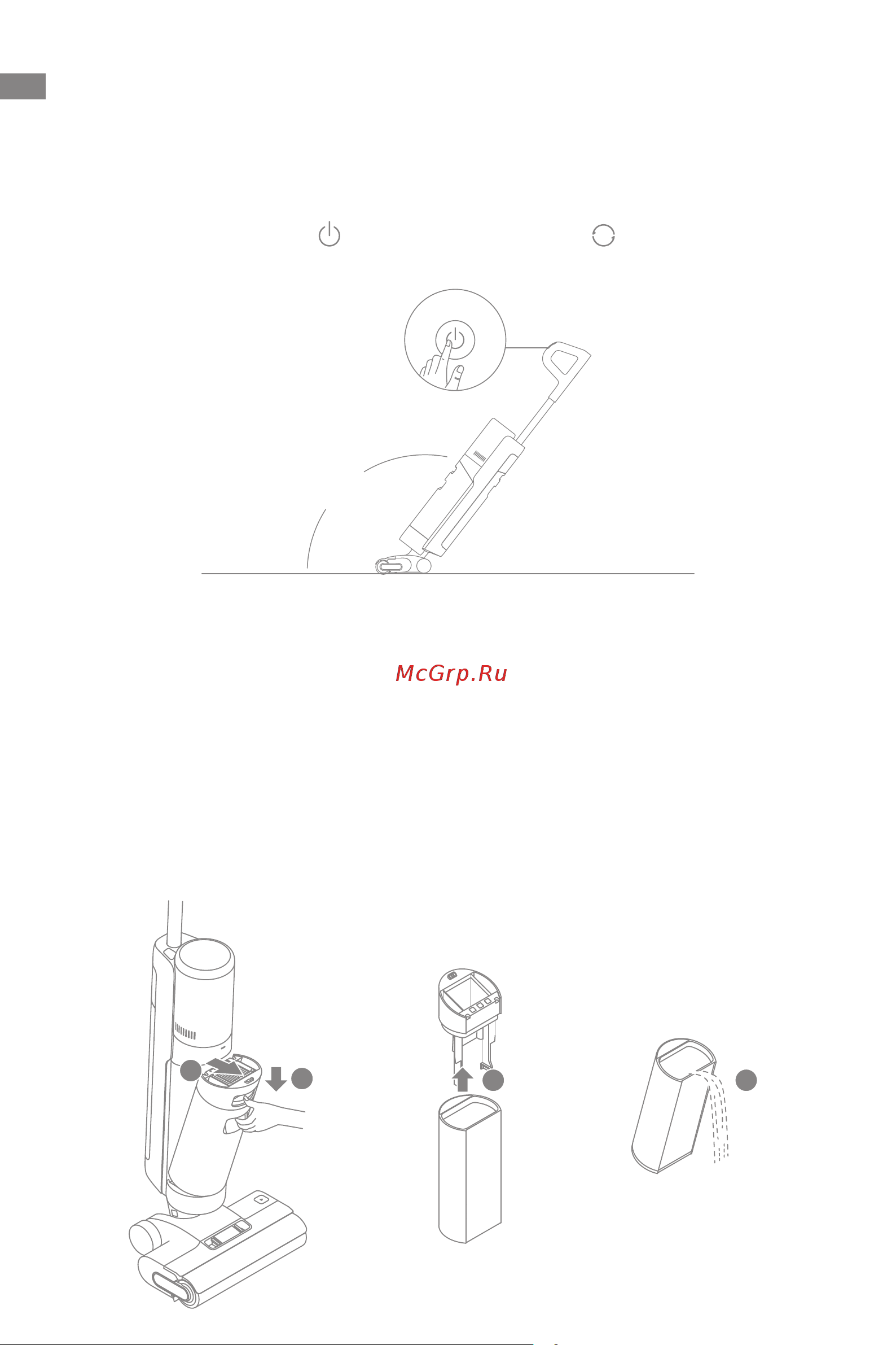 Dreame H12 Pro [31/192] Verwendung