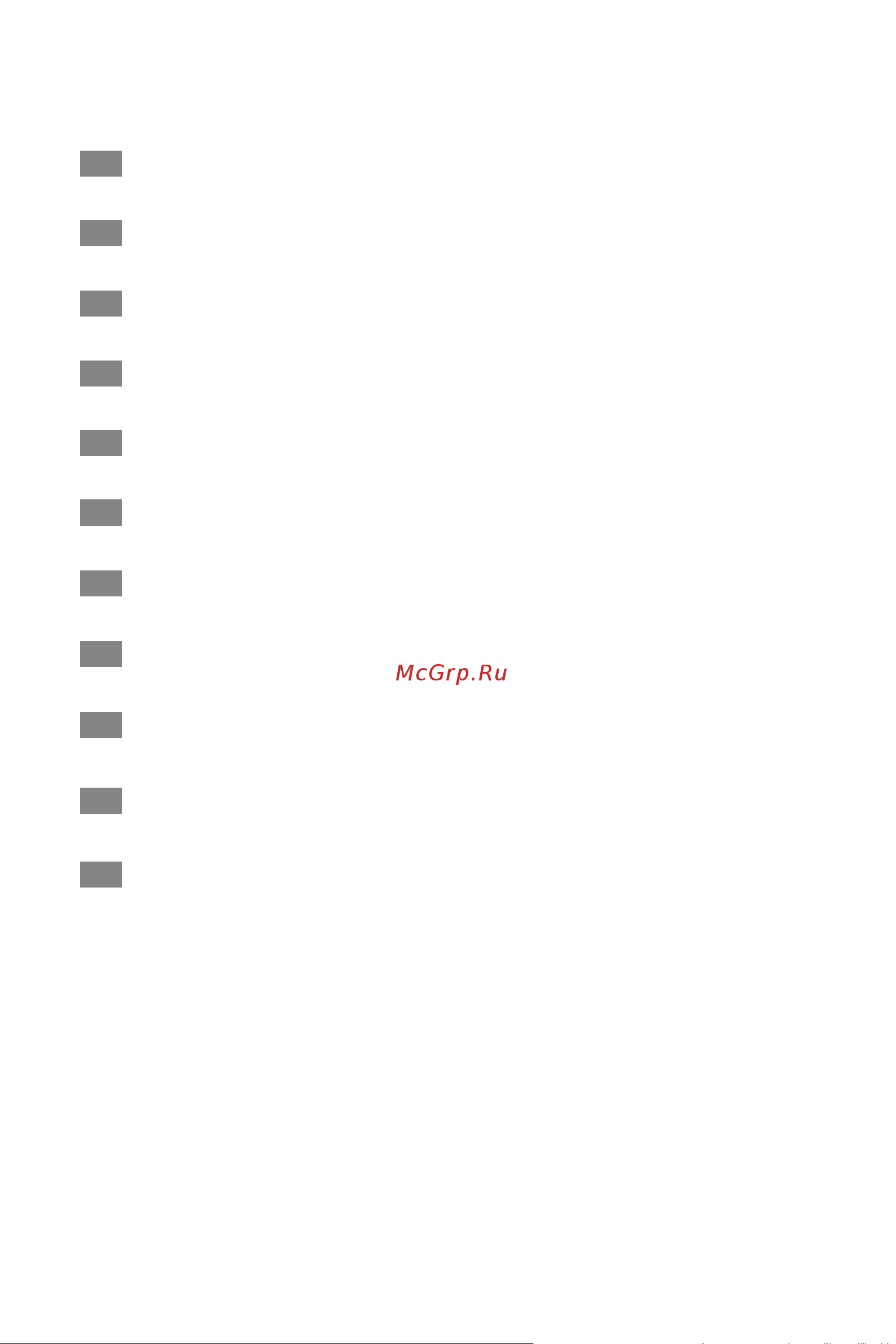 Dreame H12 Pro [4/192] Contents