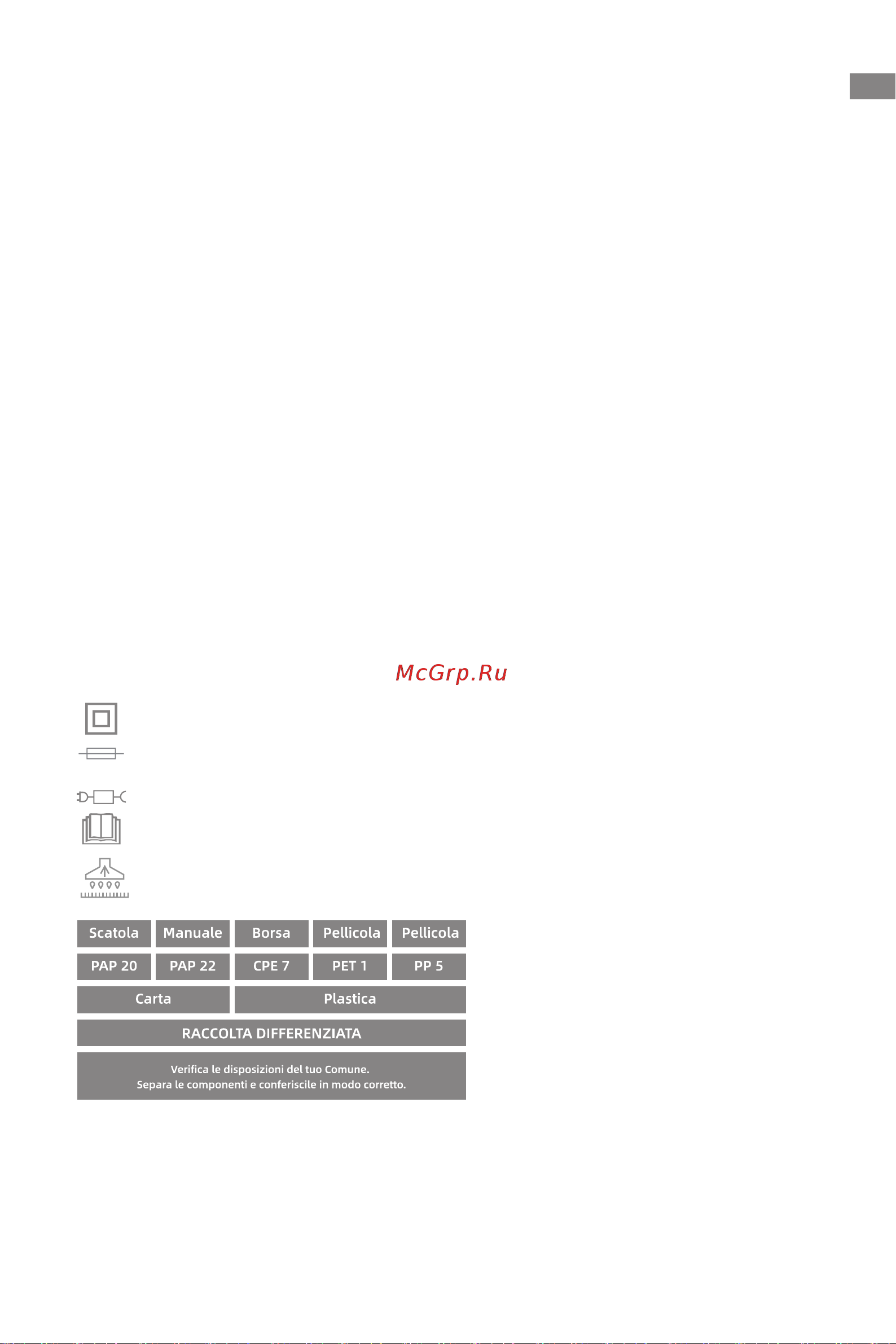 Dreame H12 Pro [58/192] Informazioni sulla sicurezza