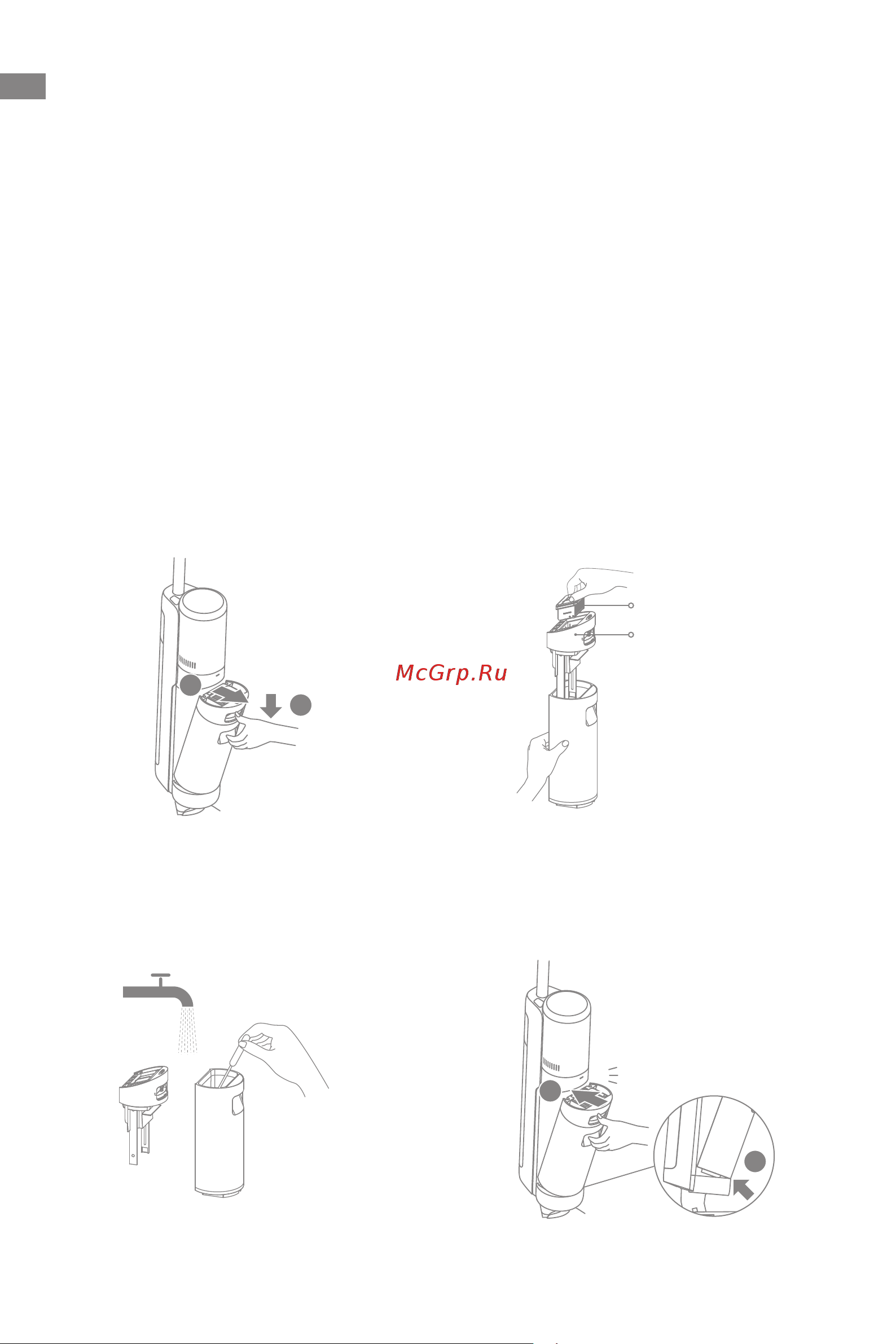 Dreame H12 Pro [67/192] Cura e manutenzione
