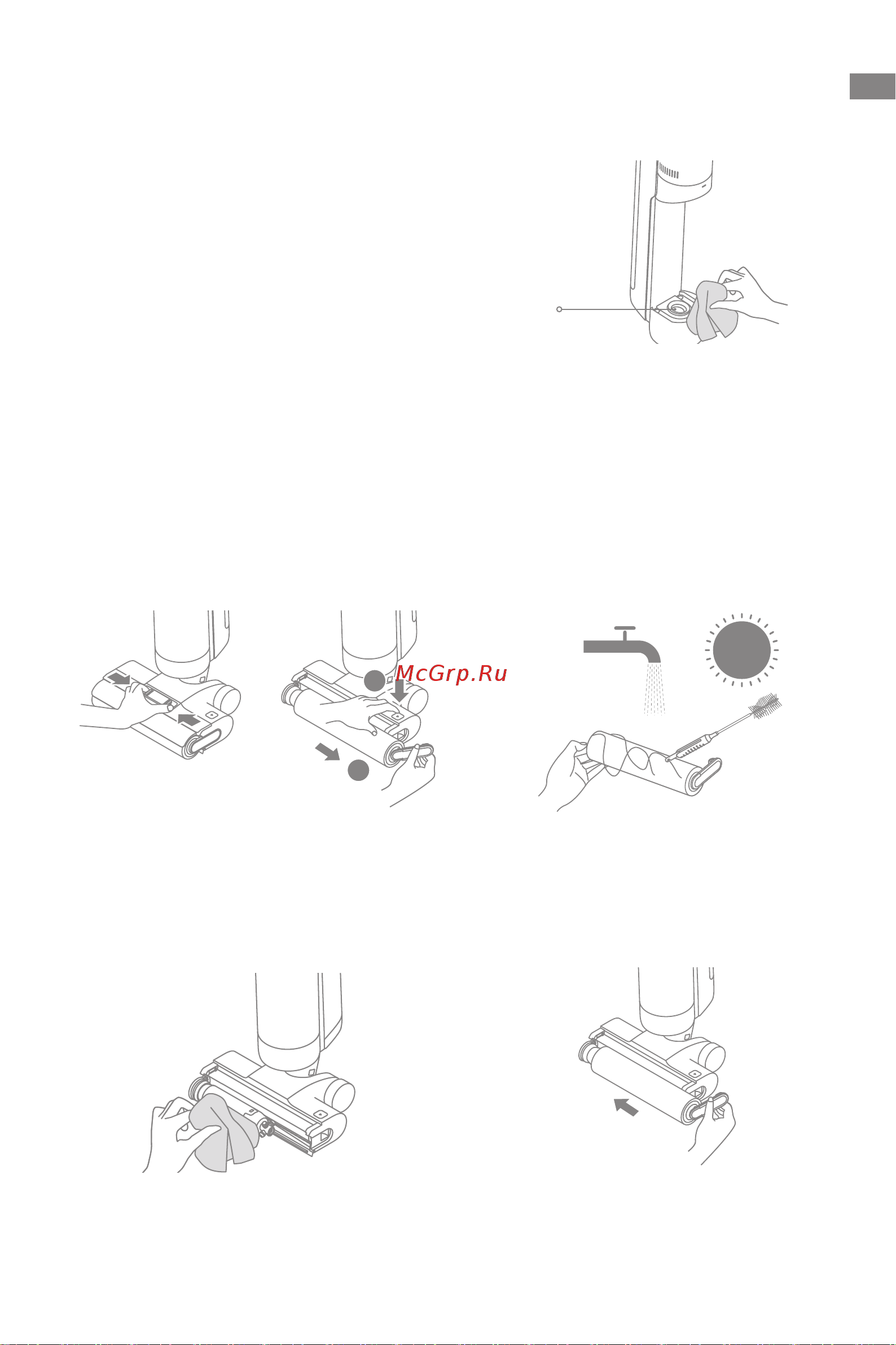 Dreame H12 Pro [68/192] Cura e manutenzione