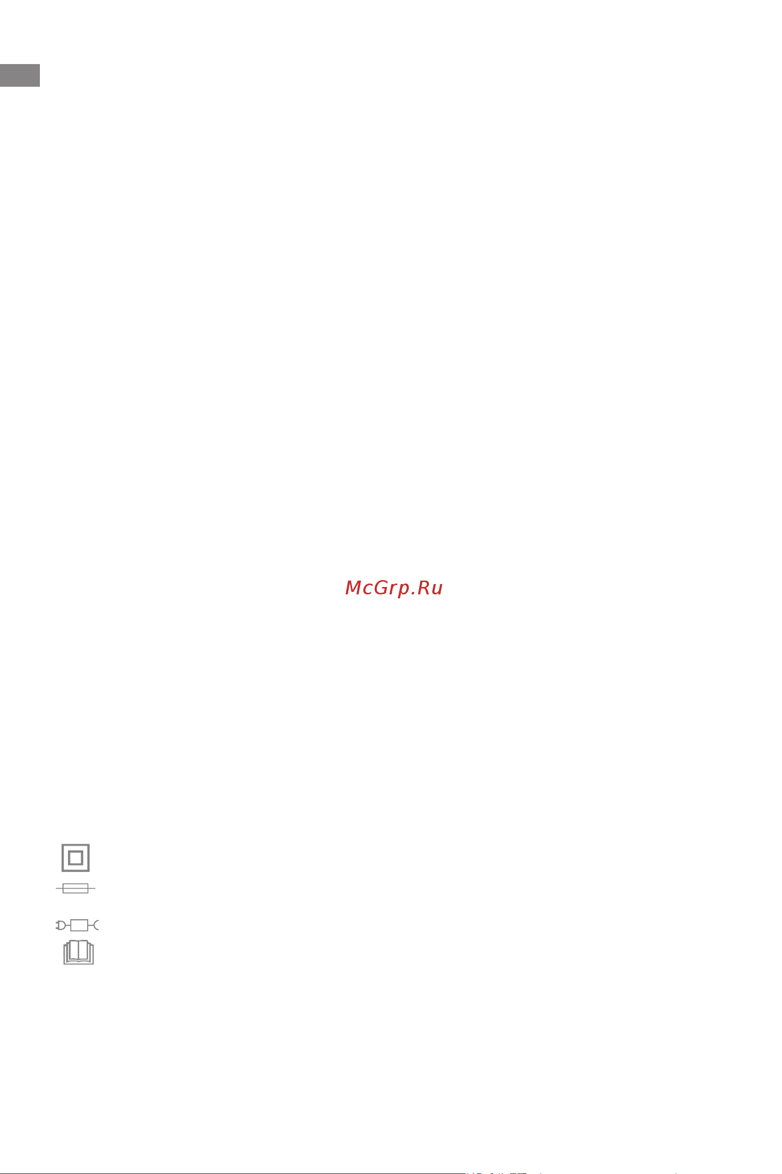 Dreame H12 Pro [7/192] Safety information