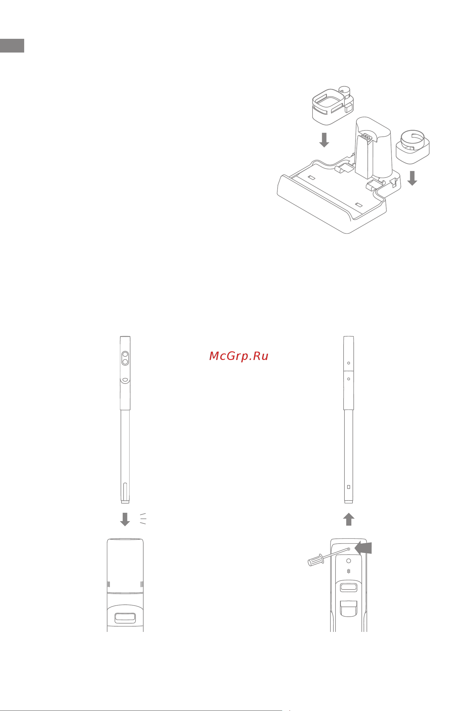 Dreame H12 Pro [79/192] Instalación
