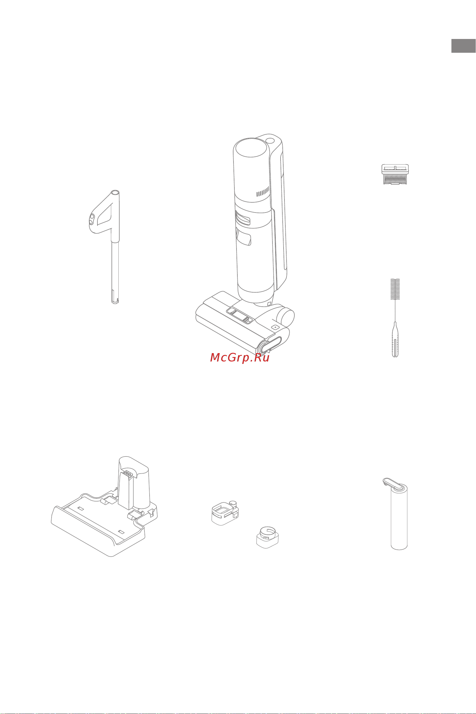 Dreame H12 Pro [8/192] Product overview