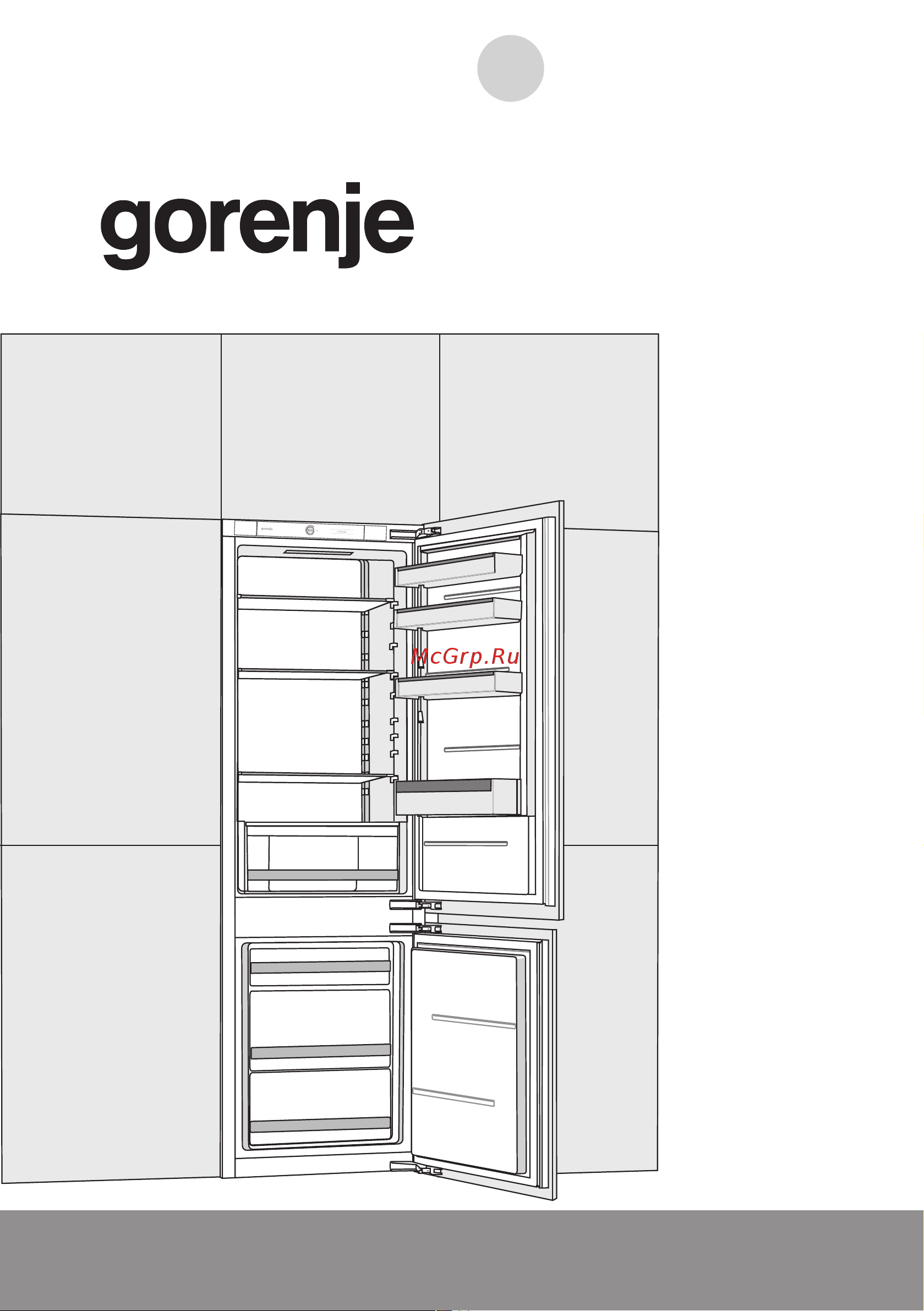 Gorenje NRKI418FE0 Руководство по эксплуатации онлайн