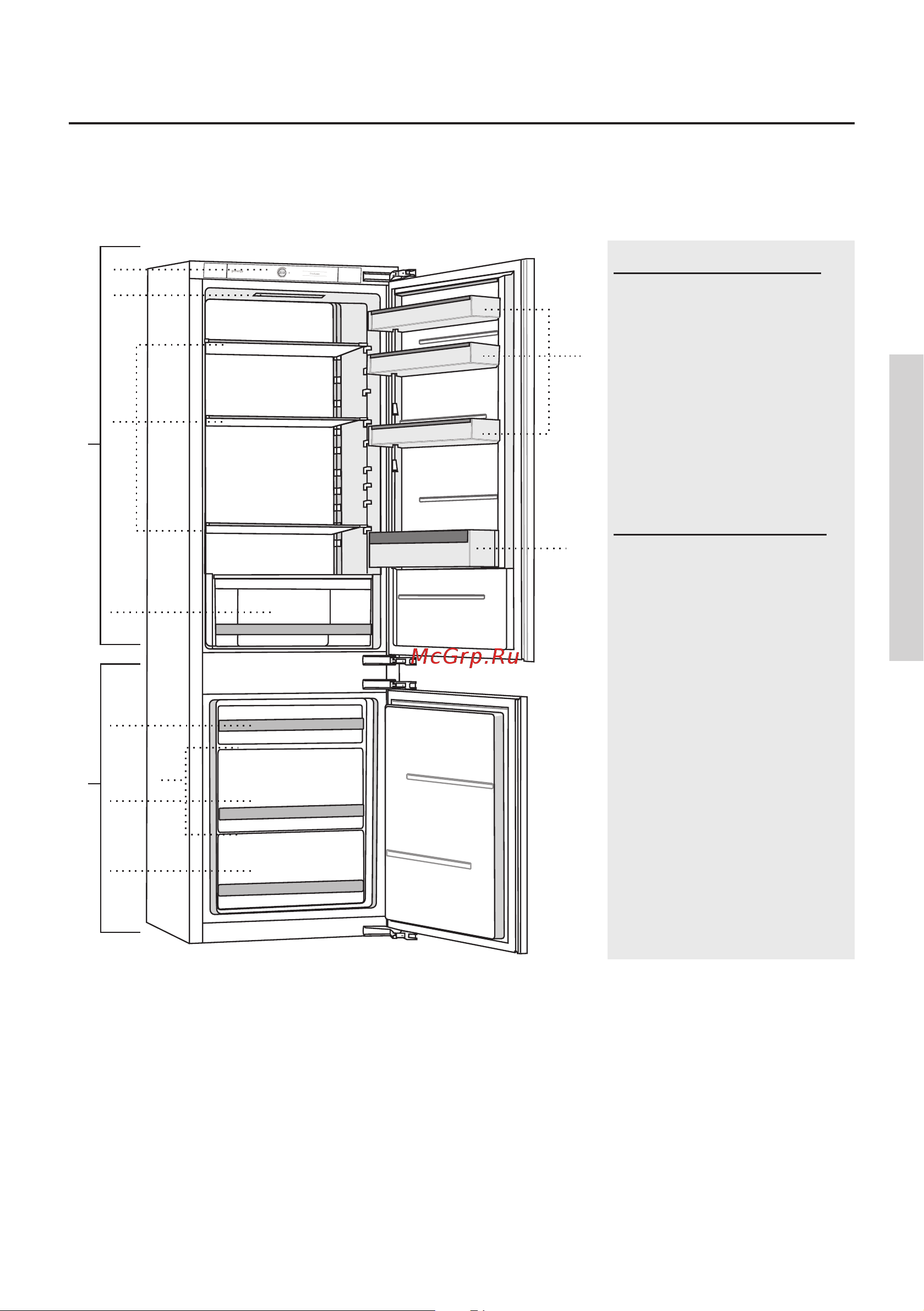 Gorenje NRKI418FE0 [13/40] Описание прибора