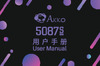 Akko 5087S-Black&Gold USB Cable RGB Hot Swap JellyPink Руководство по эксплуатации