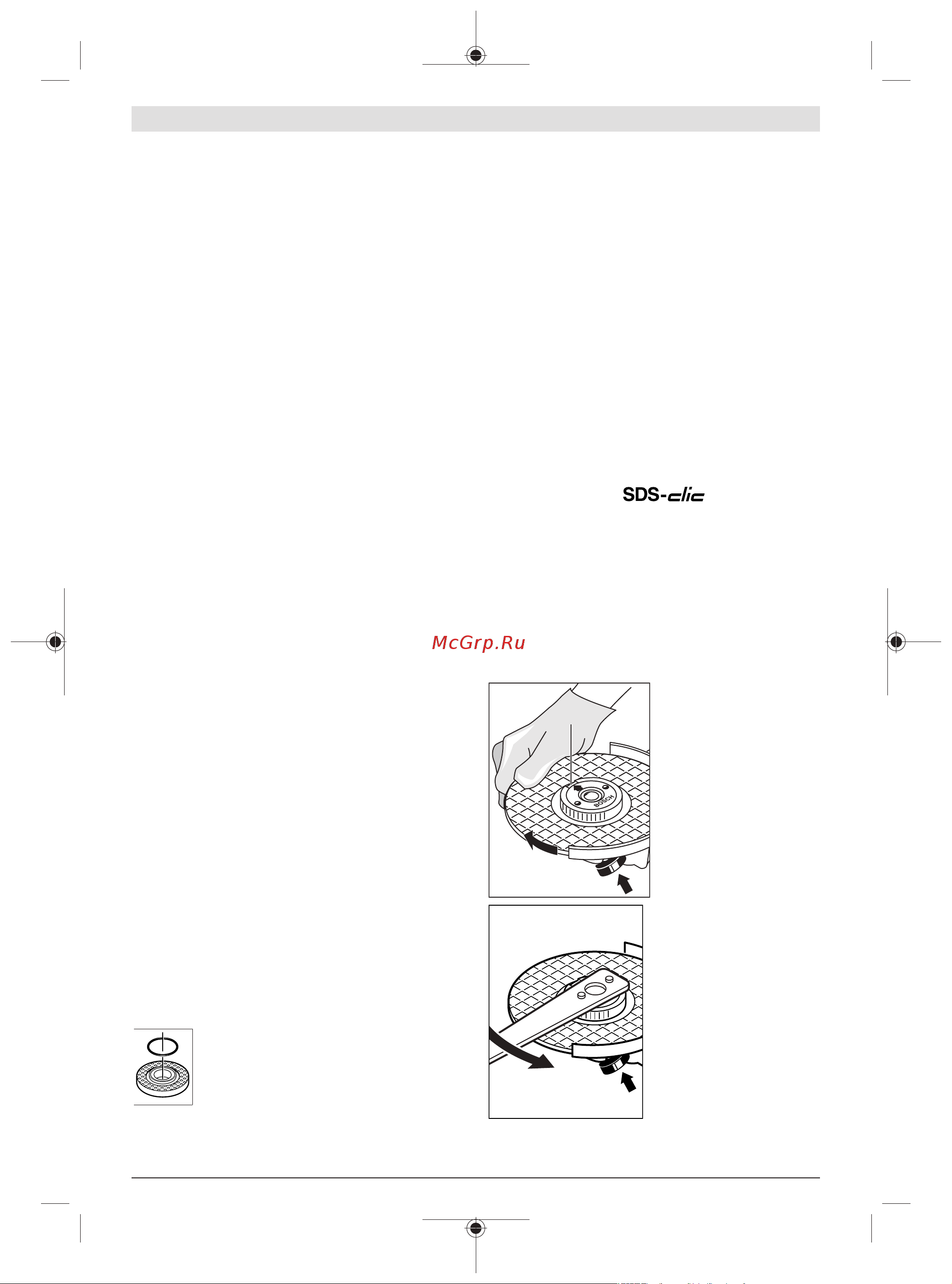 Bosch GWS 700 [101/337] Lamellslipeskive