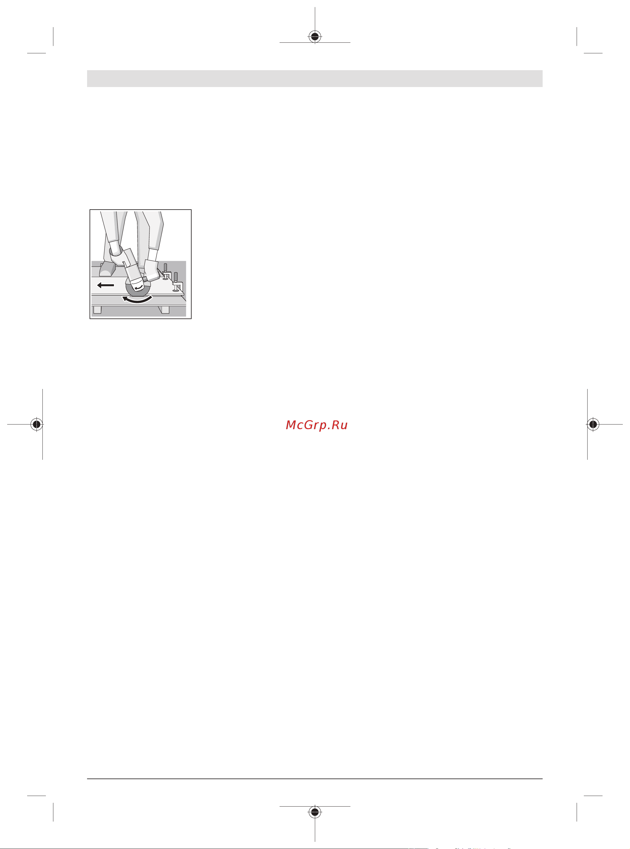 Bosch GWS 700 [133/337] Metallerin kesilmesi