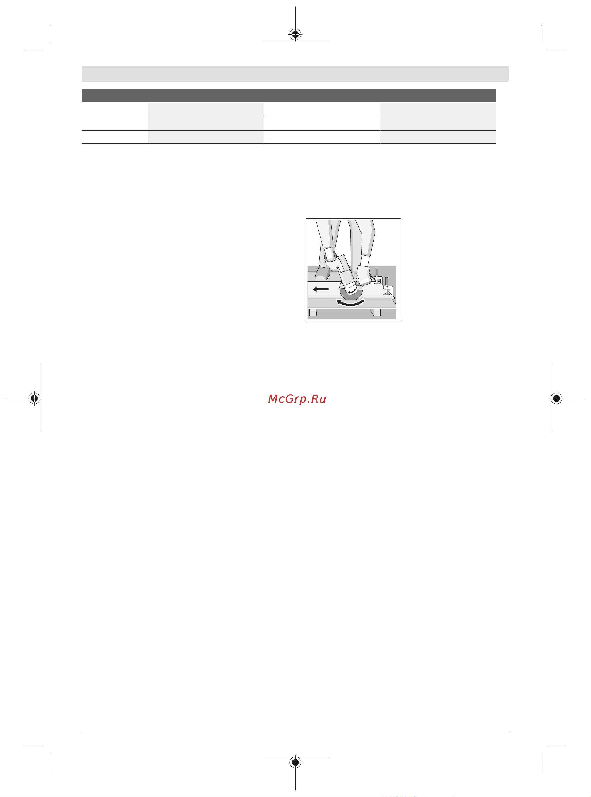 Bosch GWS 700 [144/337] Wskazówki dotyczące pracy