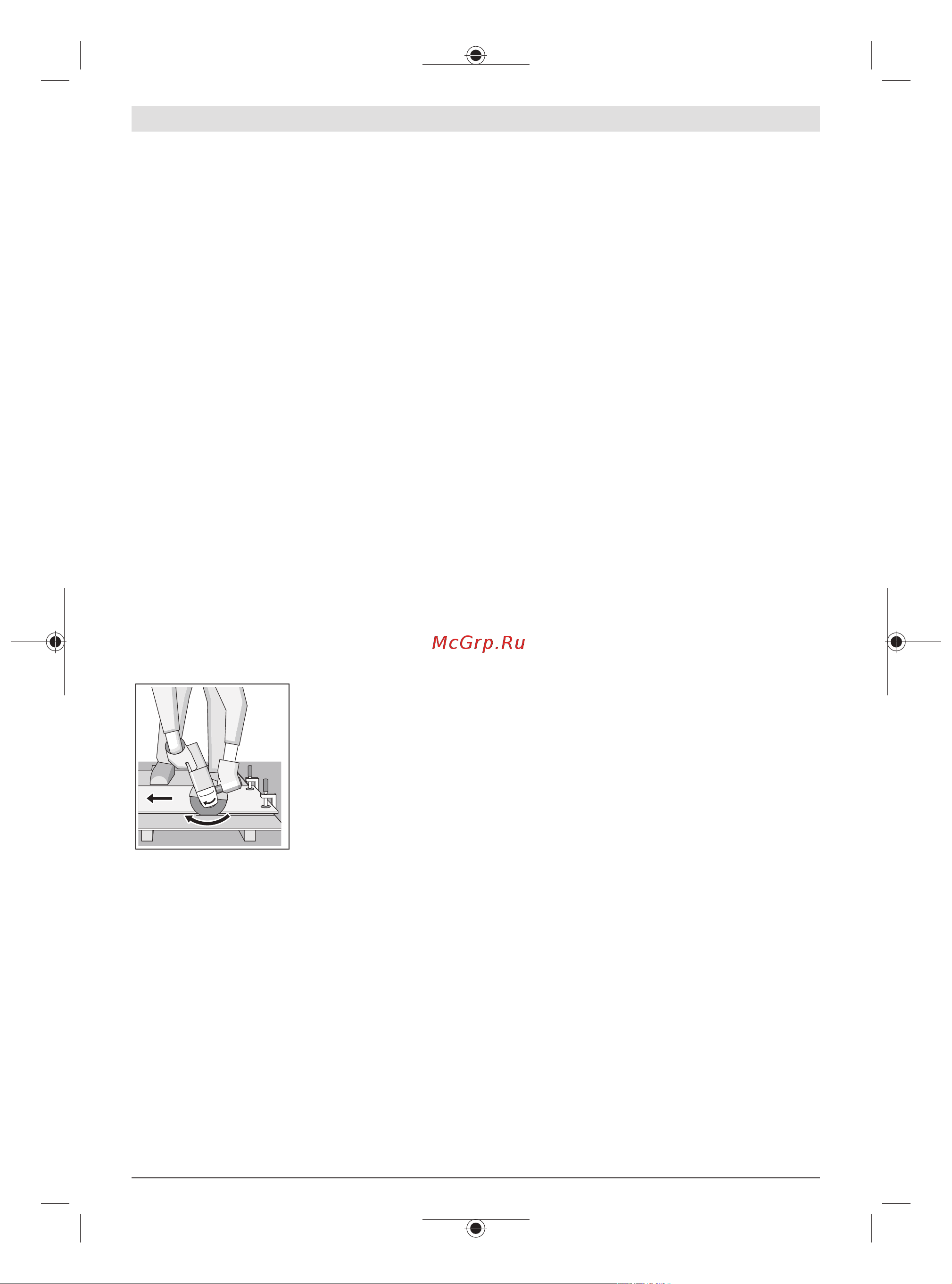 Bosch GWS 700 [24/337] You can find further service addresses at