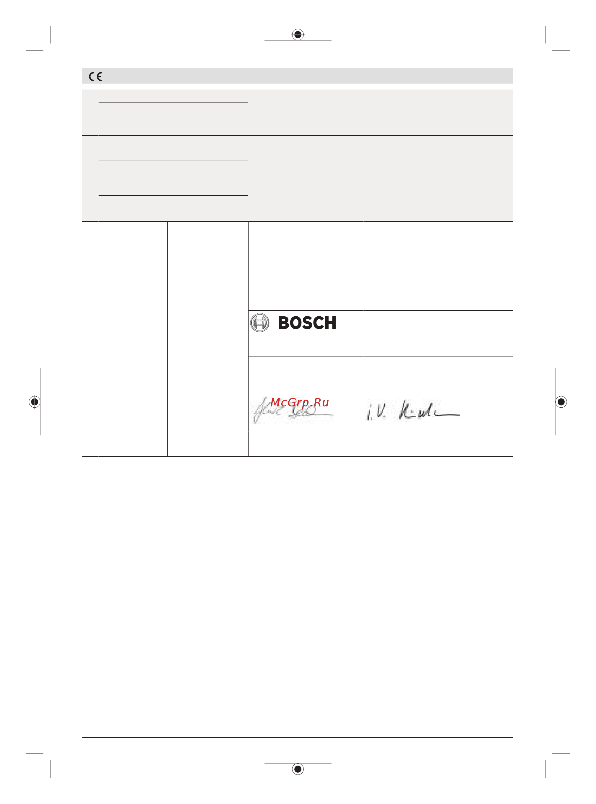 Bosch GWS 700 Руководство по эксплуатации онлайн [335/337] 799327