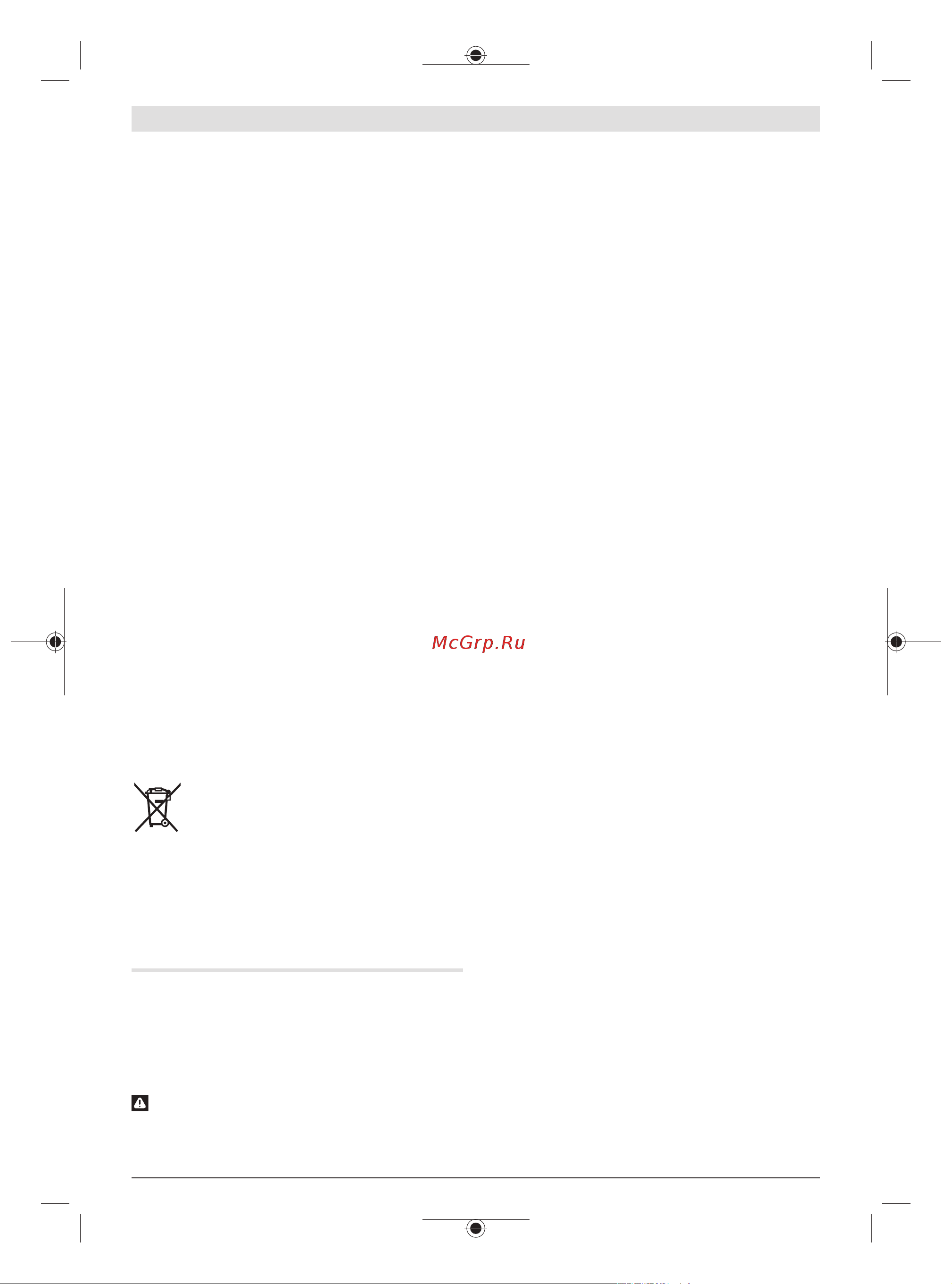 Bosch GWS 700 [86/337] Arbetsplatssäkerhet