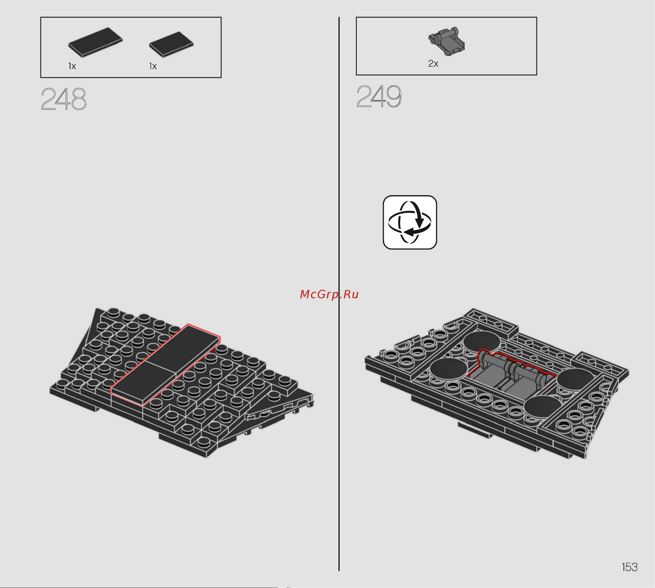 Lego STAR WARS ''Шлем Дарта Вейдера'' Руководство по эксплуатации онлайн [153/160] 799372