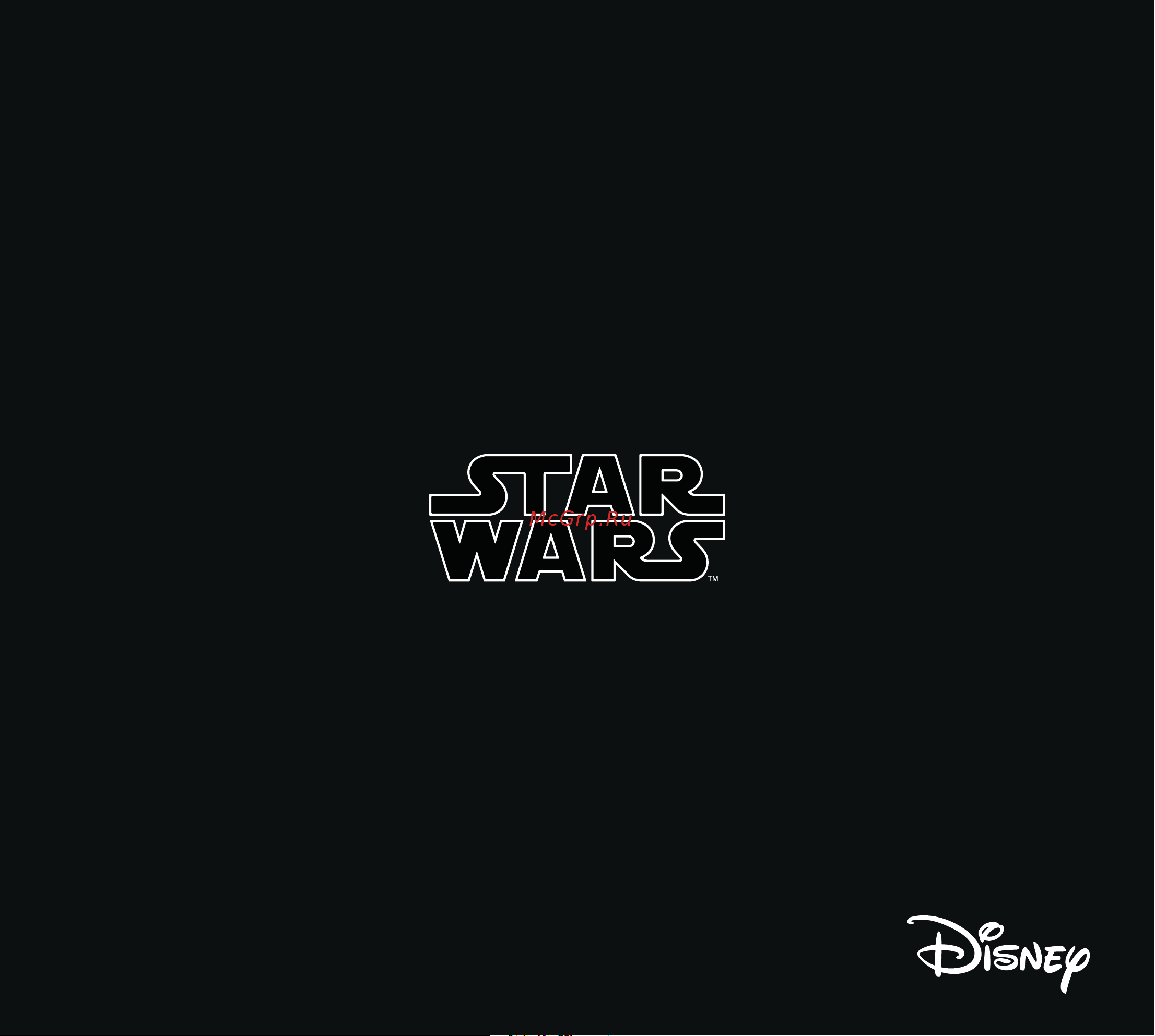 Lego STAR WARS ''Шлем Дарта Вейдера'' Руководство по эксплуатации онлайн [160/160] 799372