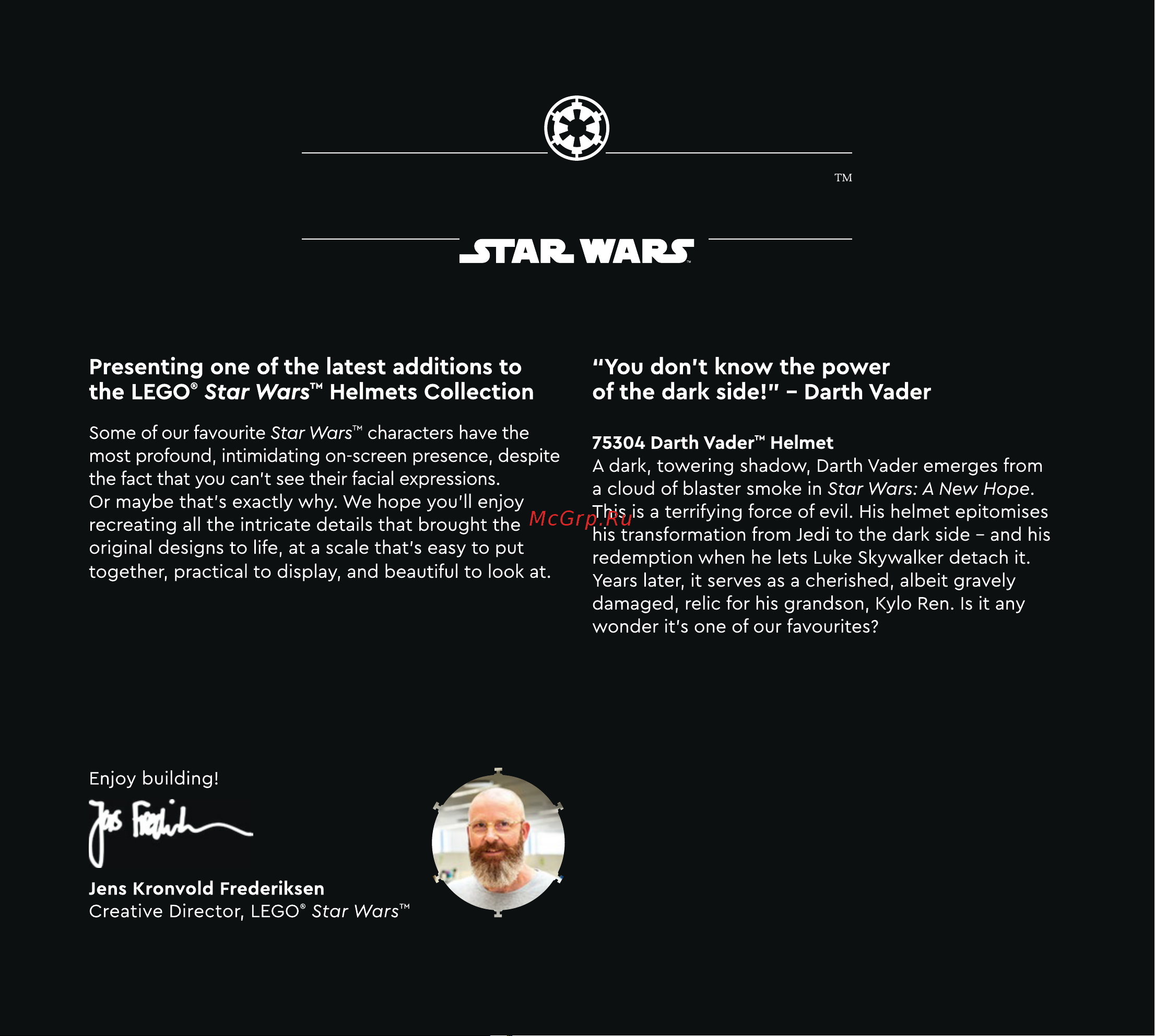 Lego STAR WARS ''Шлем Дарта Вейдера'' Руководство по эксплуатации онлайн [2/160] 799372