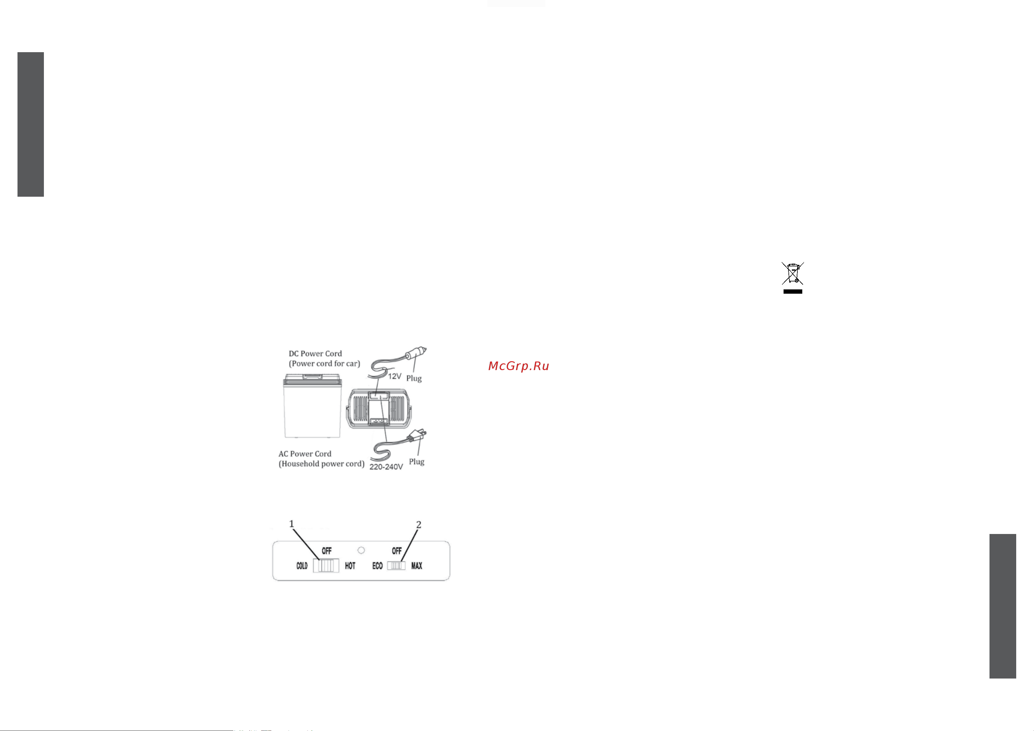 First FA-5170-4 [2/16] English