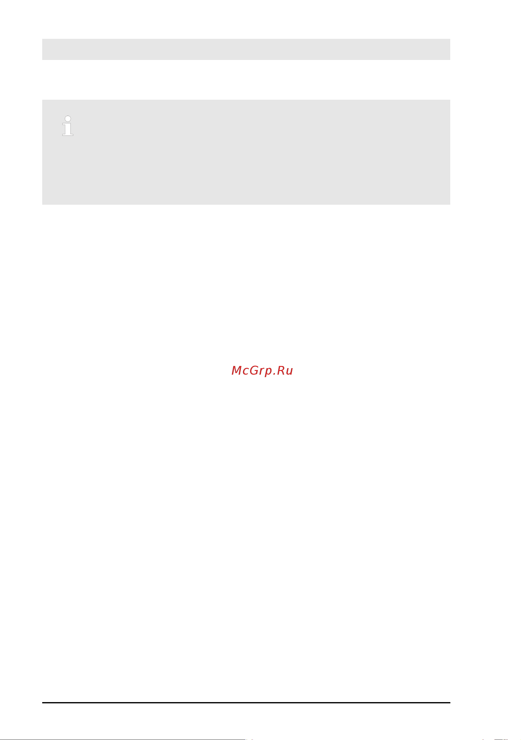 Zigmund & Shtain E 148 W [43/43] Elekom_ooo mail ru