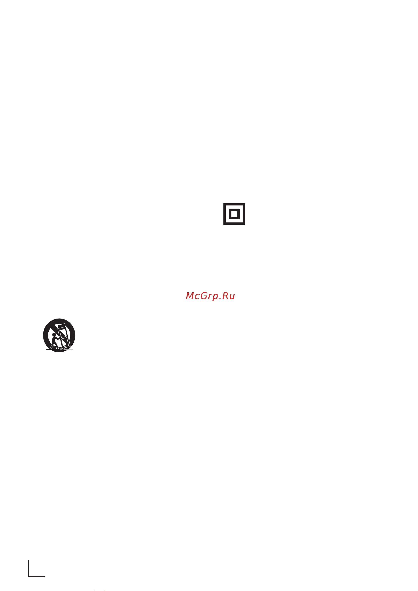 Grundig DSB 2100 [10/43] Safety and set up ____________________