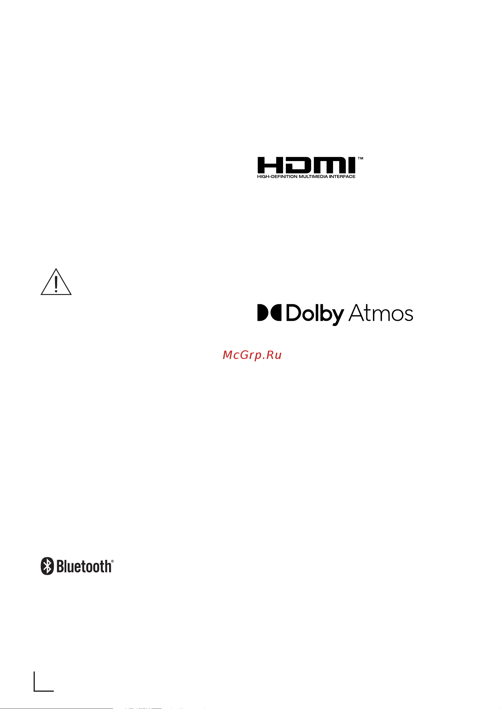 Grundig DSB 2100 [12/43] Safety and set up ____________________