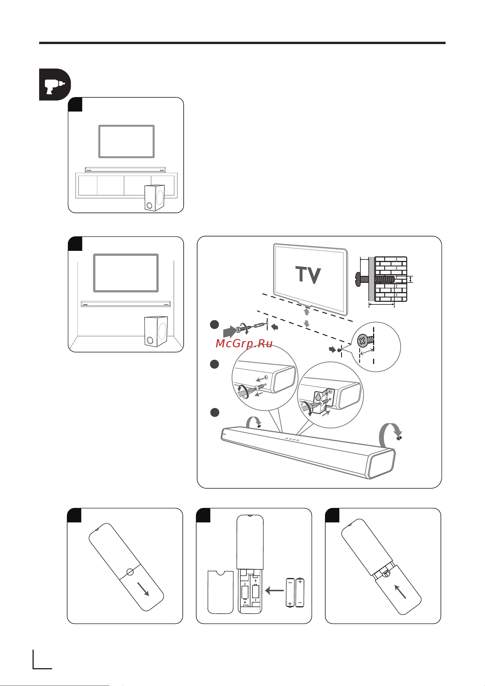 Grundig DSB 2100 Руководство по эксплуатации онлайн [4/43] 799397