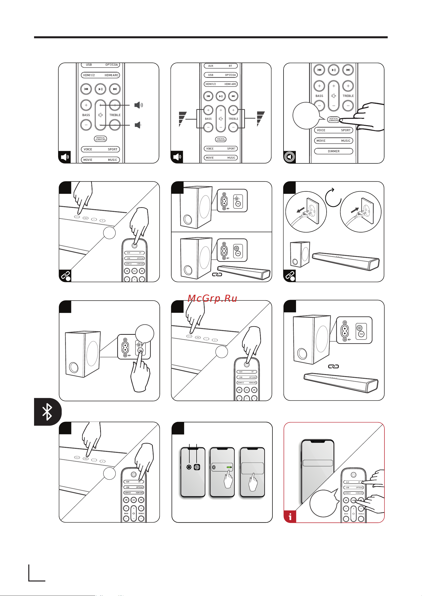 Grundig DSB 2100 Руководство по эксплуатации онлайн [6/43] 799397