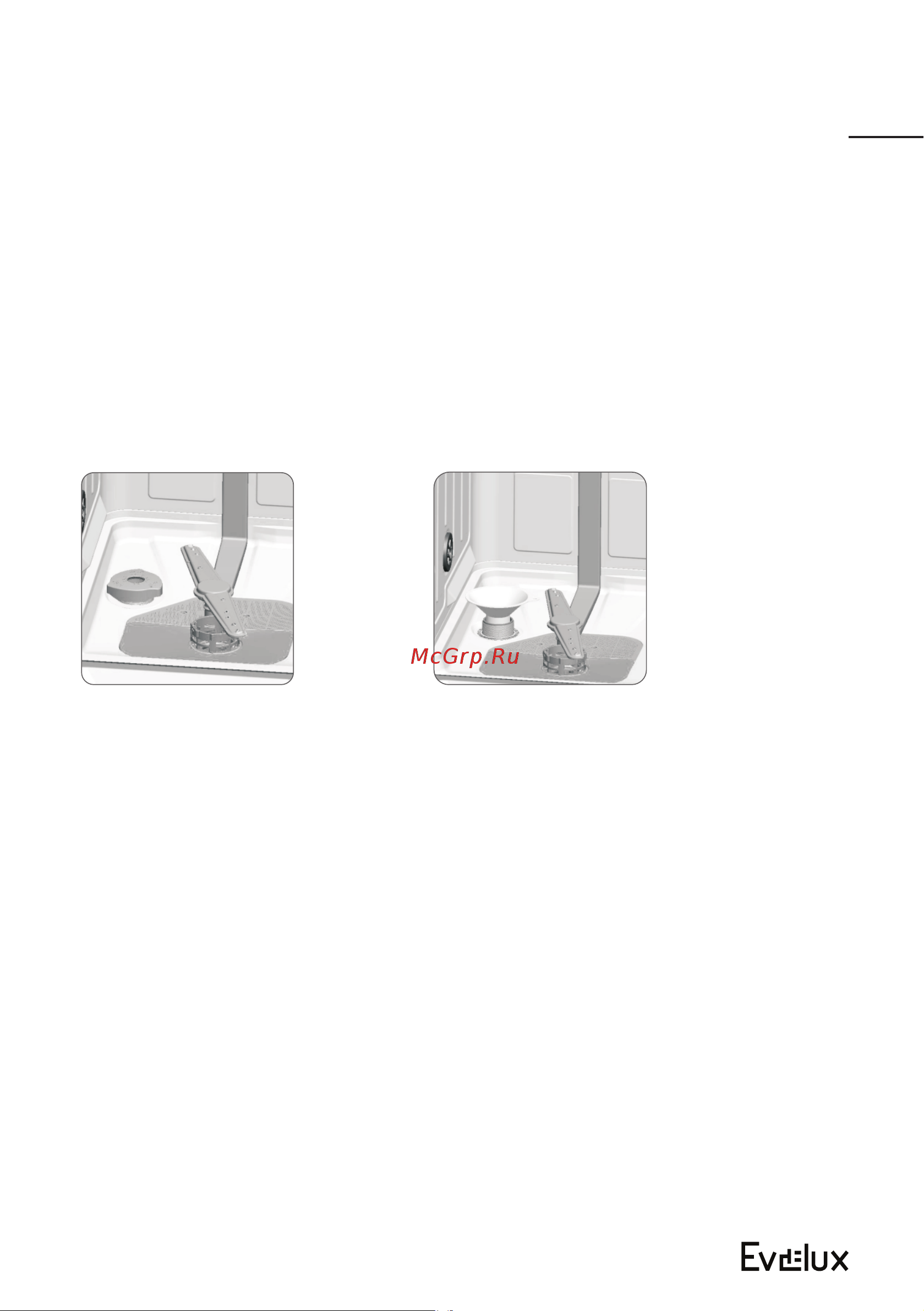 Evelux BD 6147 D [13/48] Загрузка соли