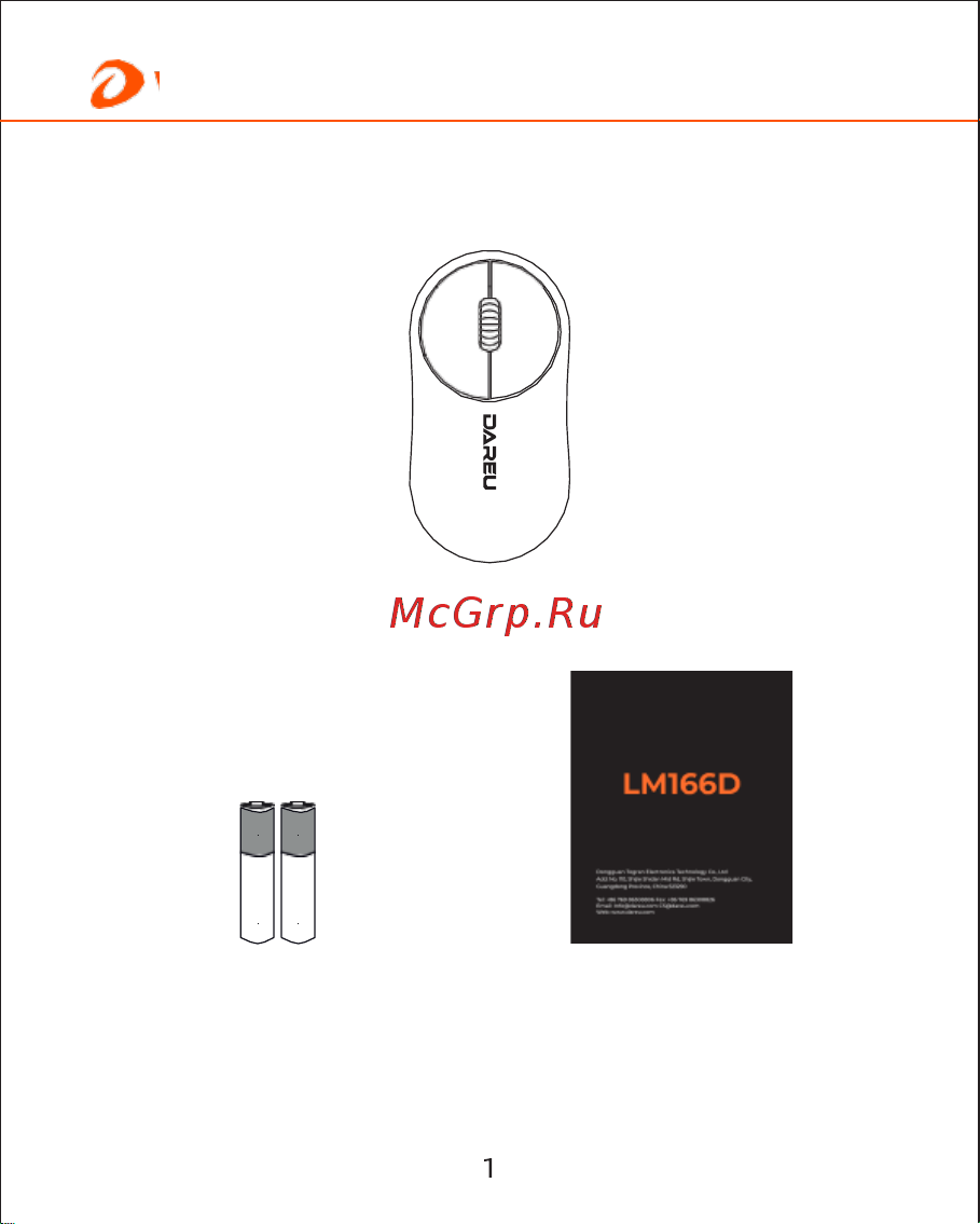 Dareu LM166D Black [2/6] Что в коробке