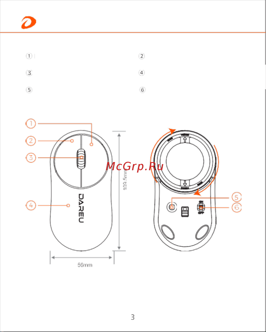 Dareu LM166D Silver [4/6] Основная информация