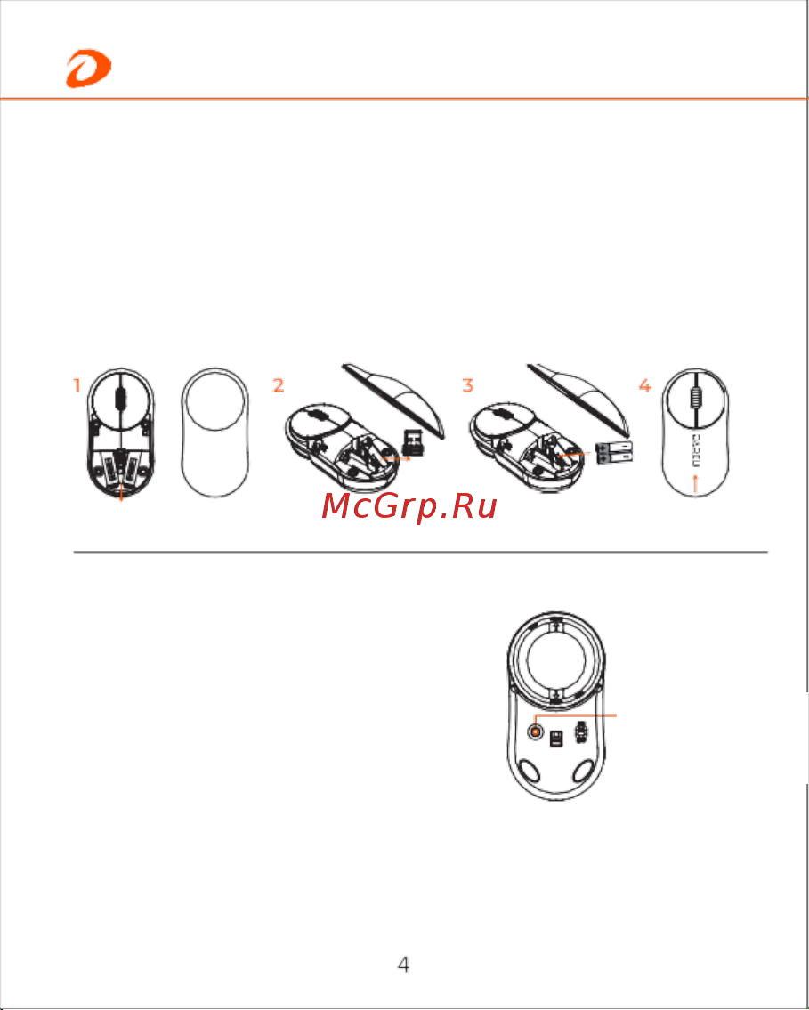 Dareu LM166D Black [5/6] Беспроводная связь bluetooth