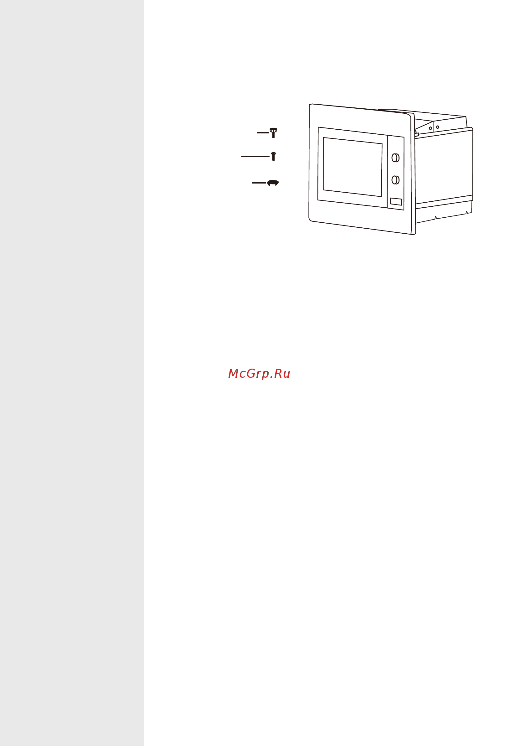 Gorenje BM201EM1X Руководство по эксплуатации онлайн [103/148] 799413